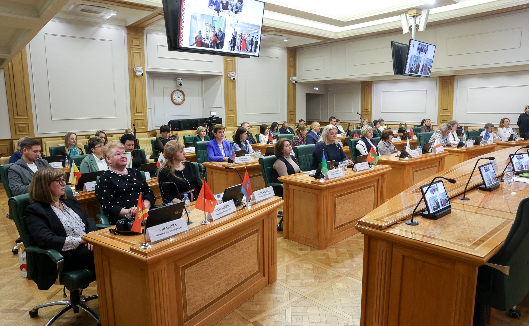 Торжественное награждение лидеров XIII Всероссийской акции «Добровольцы – детям»