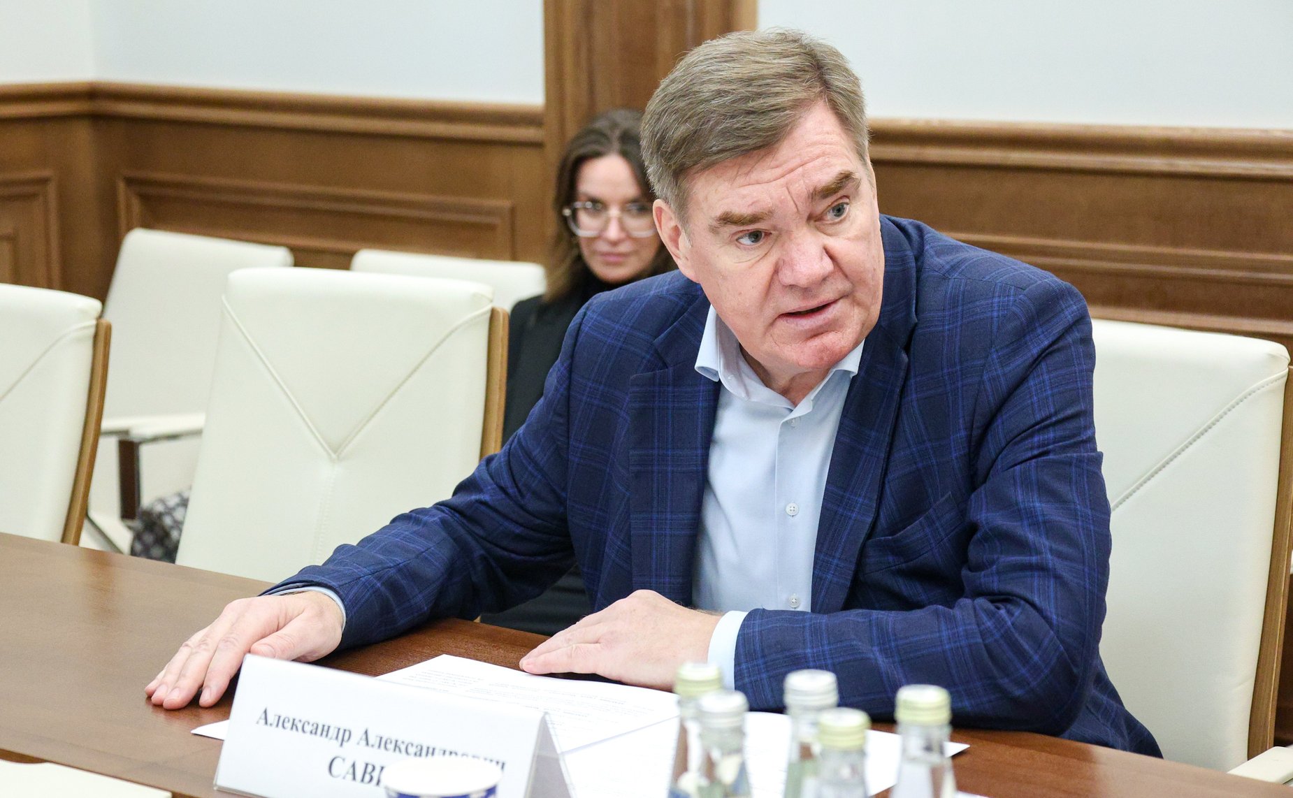 Александр Савин