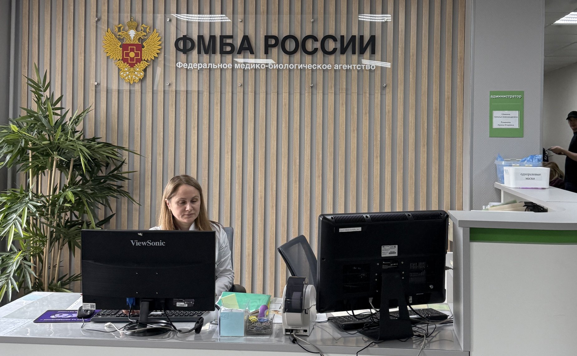Елена Дягилева провела заседание по исполнению долгосрочного плана комплексного социально-экономического развития Кировско-Апатитской агломерации в Полярных Зорях и подведомственной муниципалитету территории