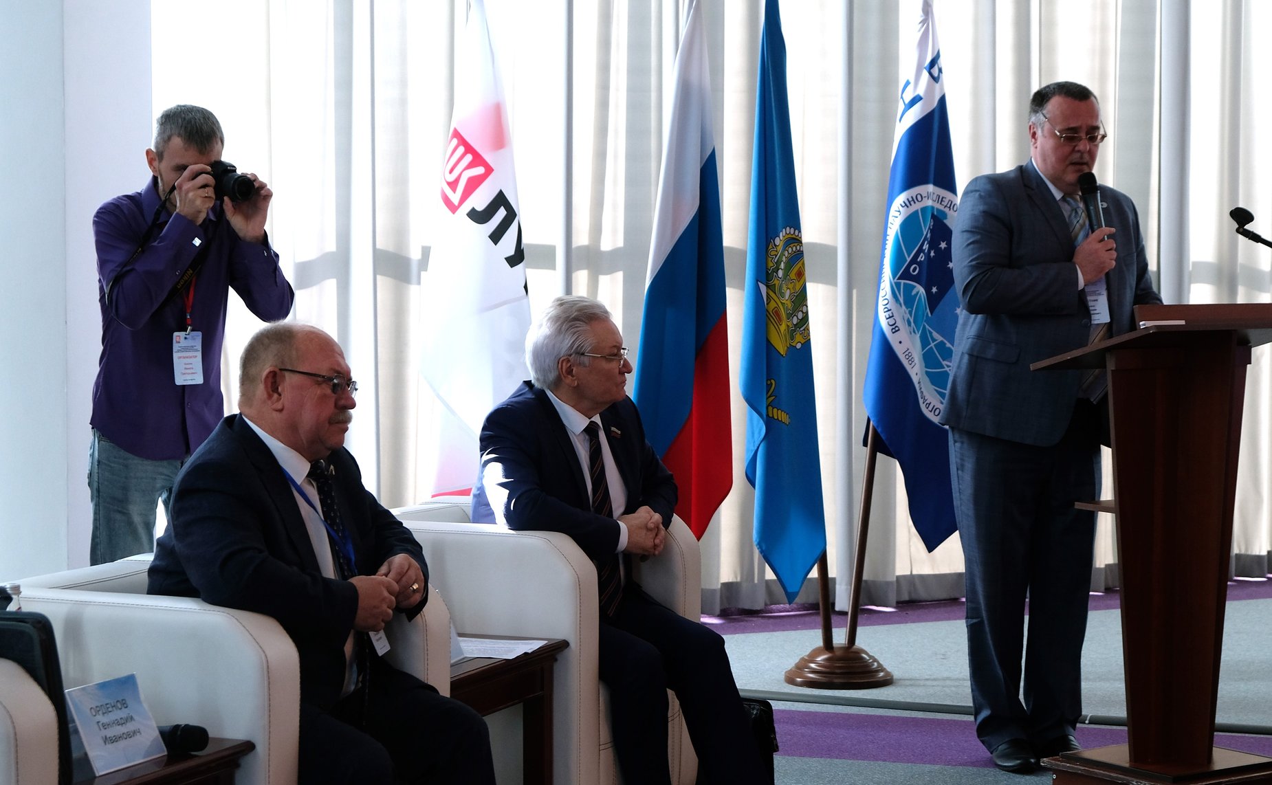 Геннадий Орденов принял участие в IX Научно-практической конференции «Проблемы сохранения экосистемы Каспия в условиях освоения нефтегазовых месторождений»