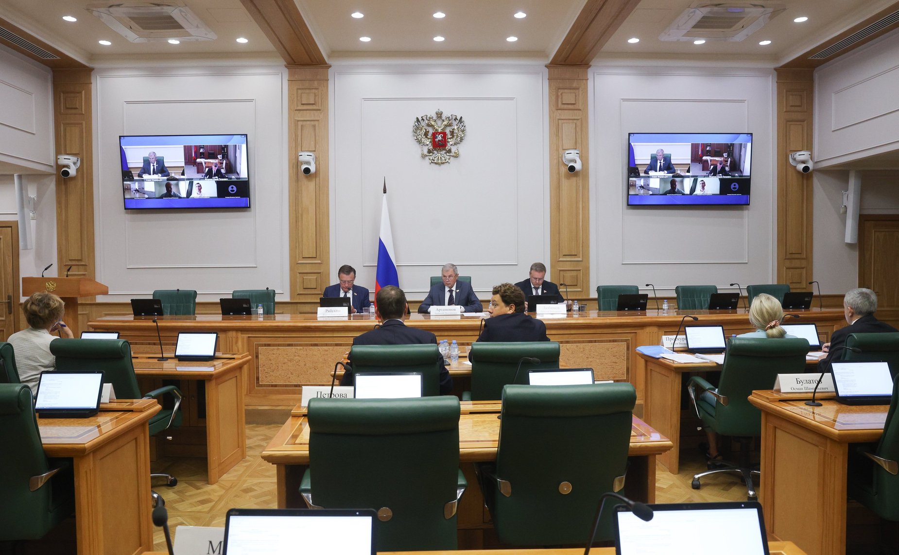 Заседание Комитета Совета Федерации по бюджету и финансовым рынкам