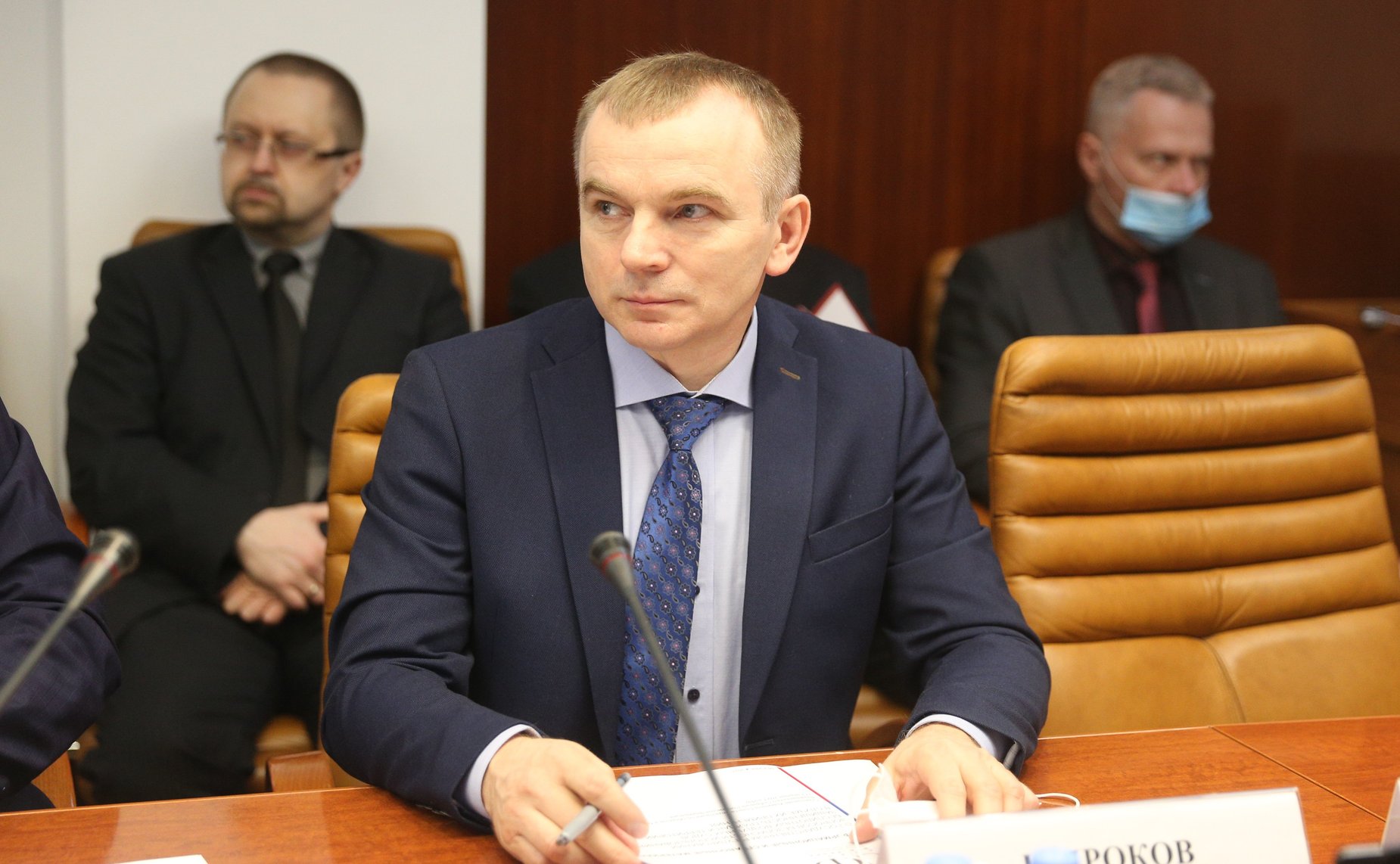 Совещание Комитета СФ по обороне и безопасности