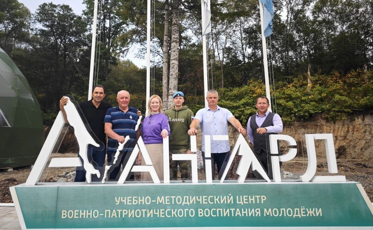 Андрей Хапочкин и Григорий Карасин проконтролировали готовность к работе регионального Центра военно-патриотического воспитания молодежи