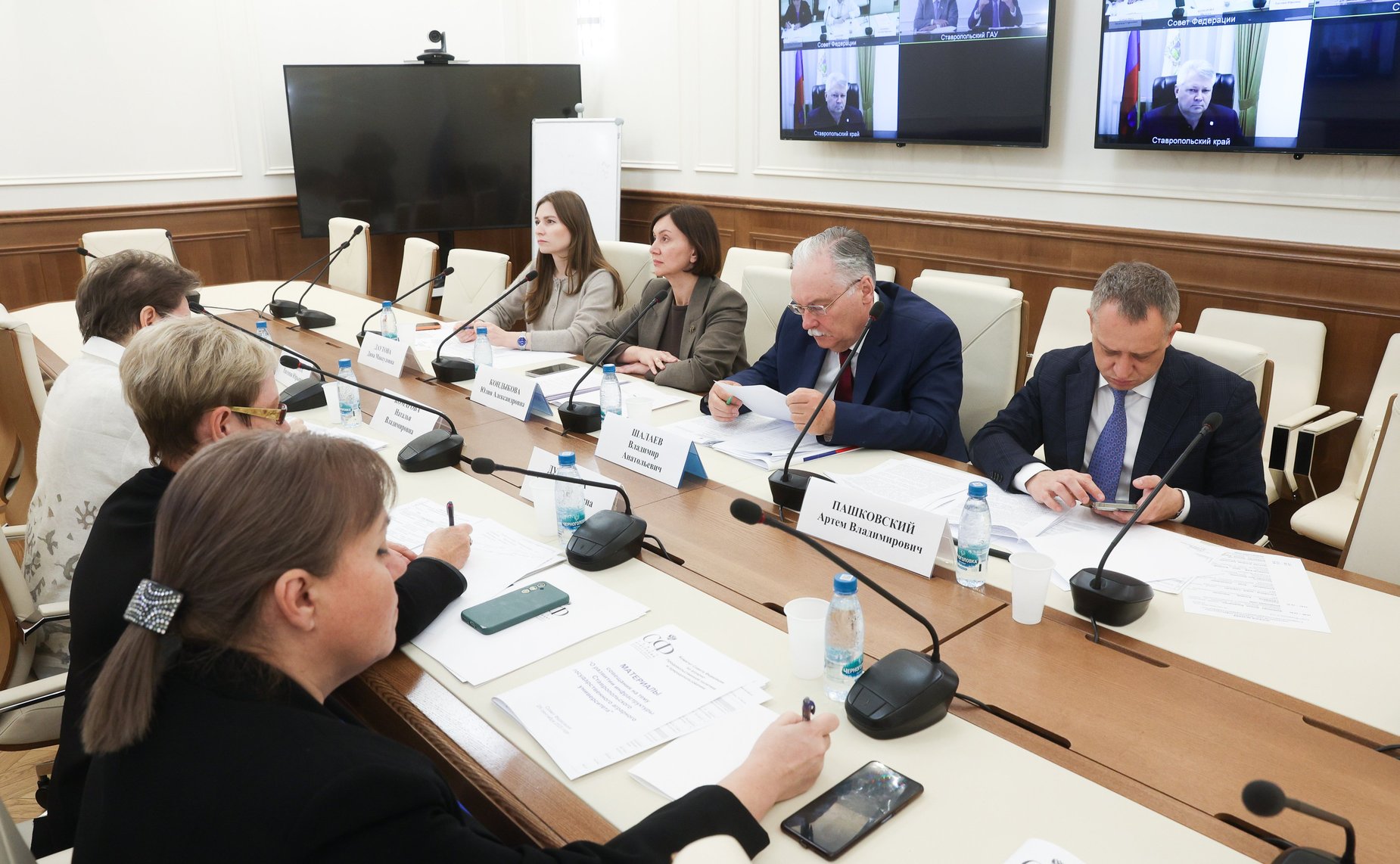 Совещание Комитета Совета Федерации по аграрно-продовольственной политике и природопользованию «О развитии инфраструктуры Ставропольского государственного аграрного университета»