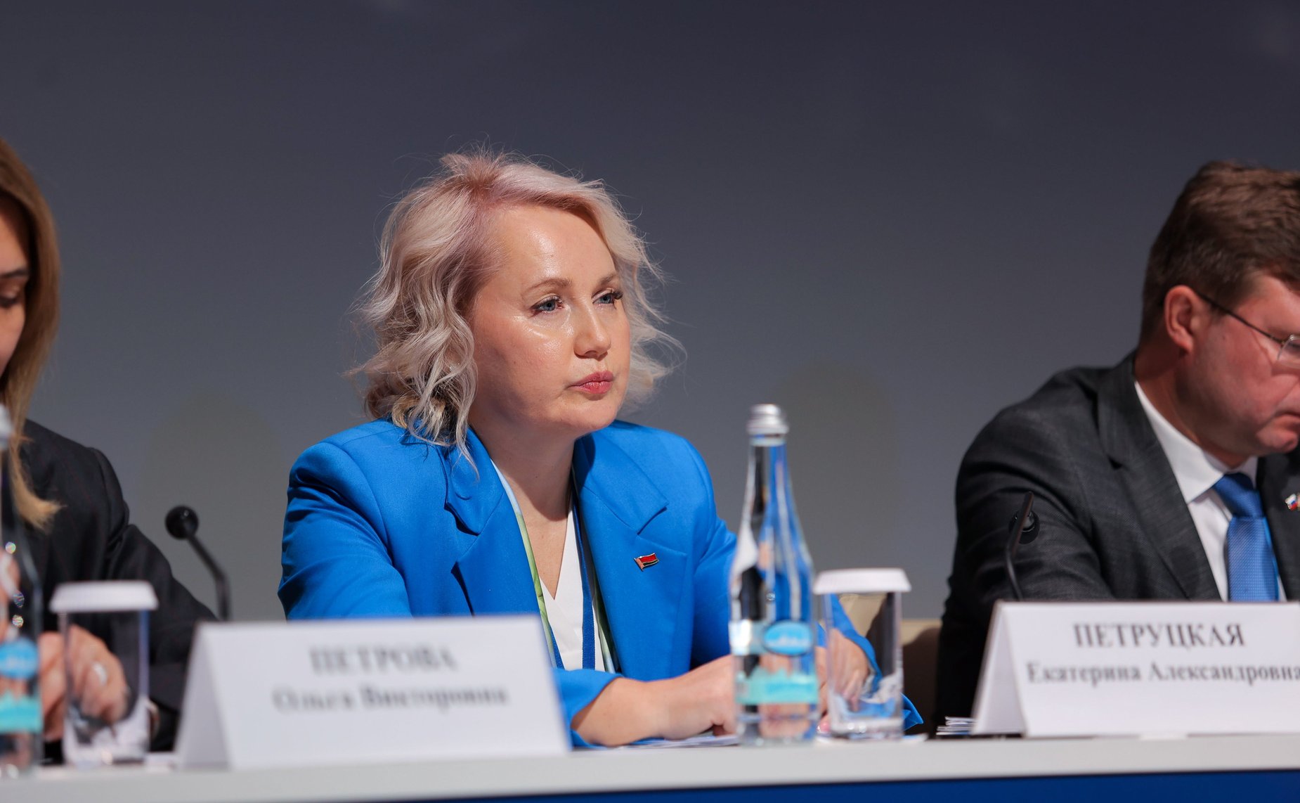 «Вклад культуры и просветительской деятельности в Великую Победу и их роль в формировании будущего Союзного государства». ХII Форум регионов России и Беларуси