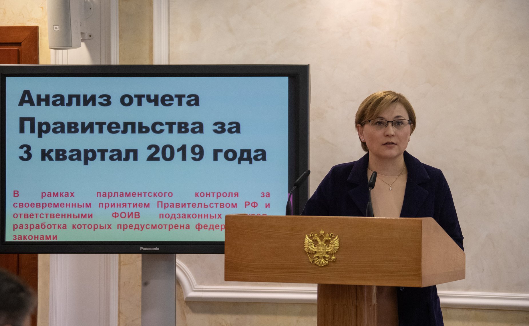 Людмила Бокова