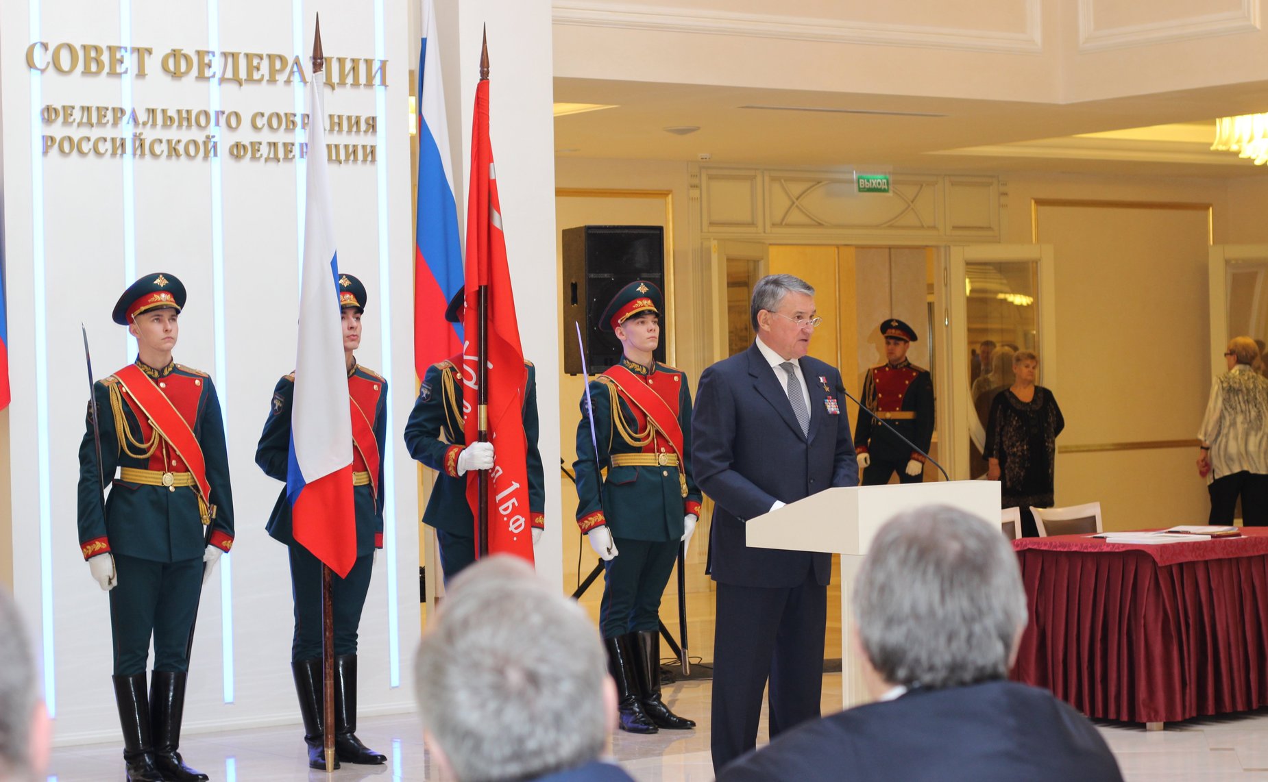 Ю. Воробьев