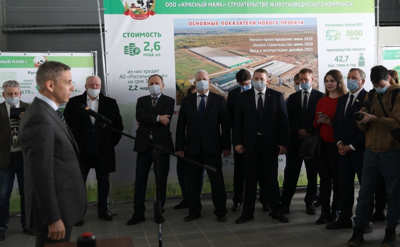 Сергей Березкин принял участие в церемонии открытия нового животноводческого комплекса «Красный маяк», расположенного в Ростовском районе