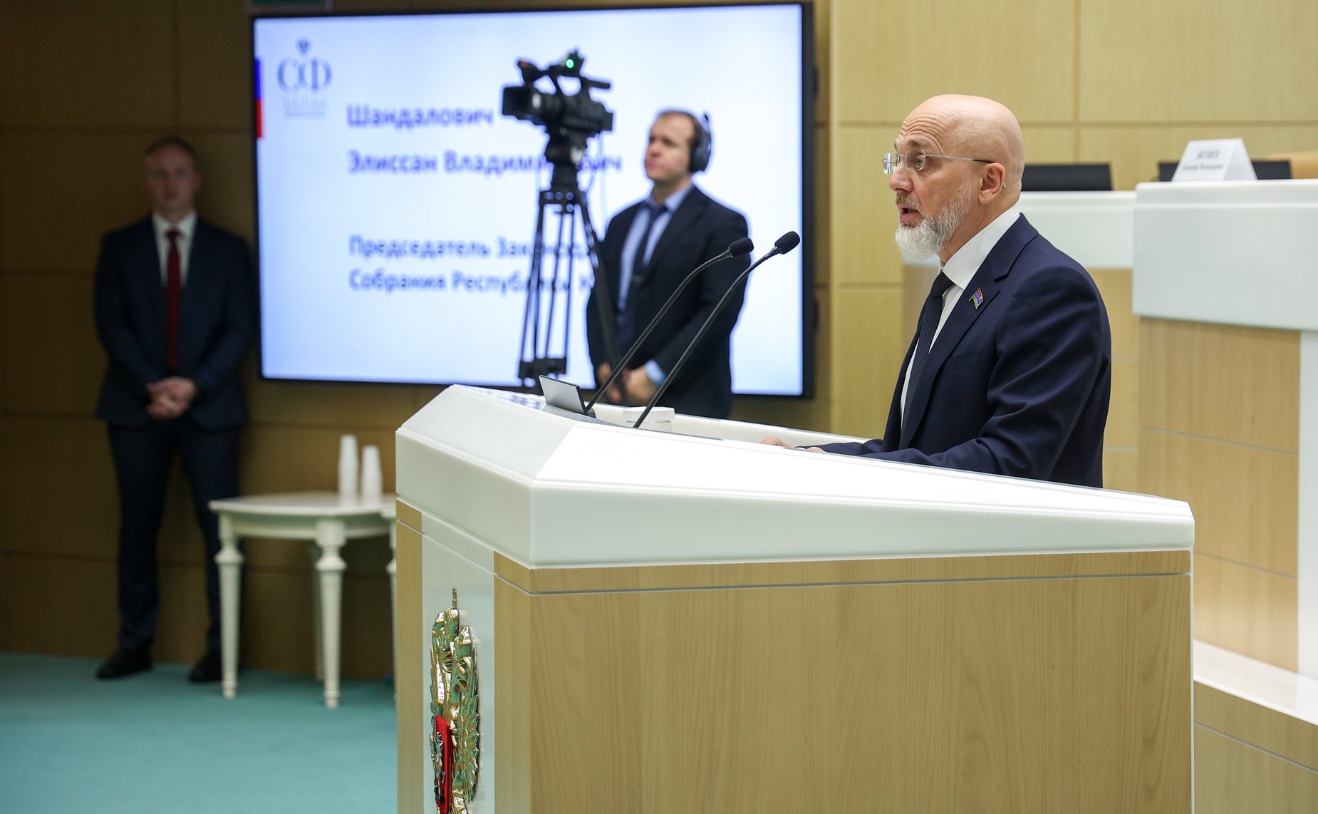 Парламентские слушания Комитета Совета Федерации по бюджету и финансовым рынкам «О параметрах проекта федерального бюджета на 2026 год и плановый период 2027 и 2028 годов»