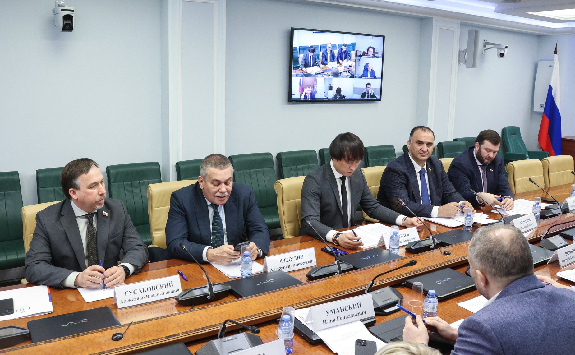 Круглый стол Комитета СФ по социальной политике