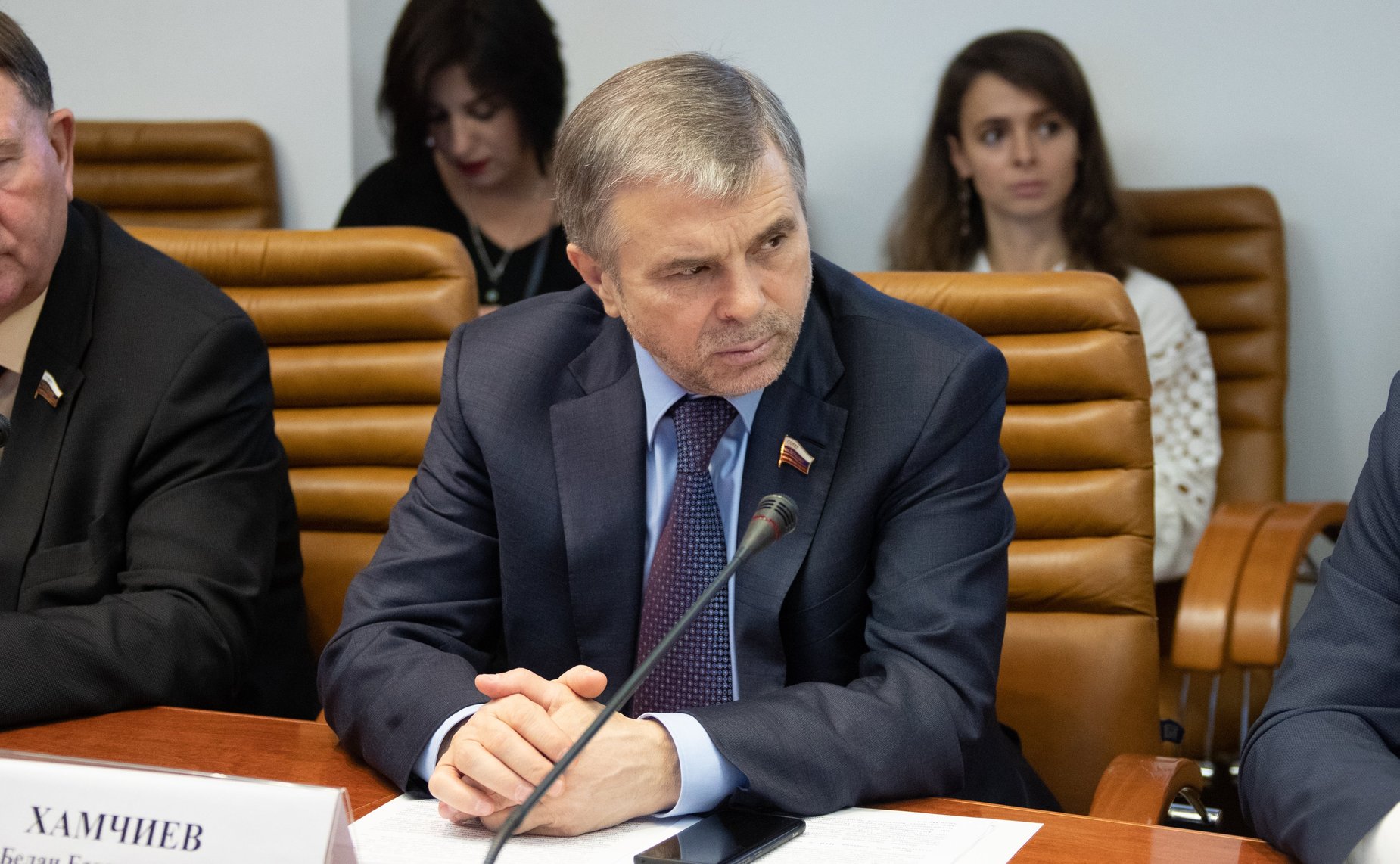 Белан Хамчиев