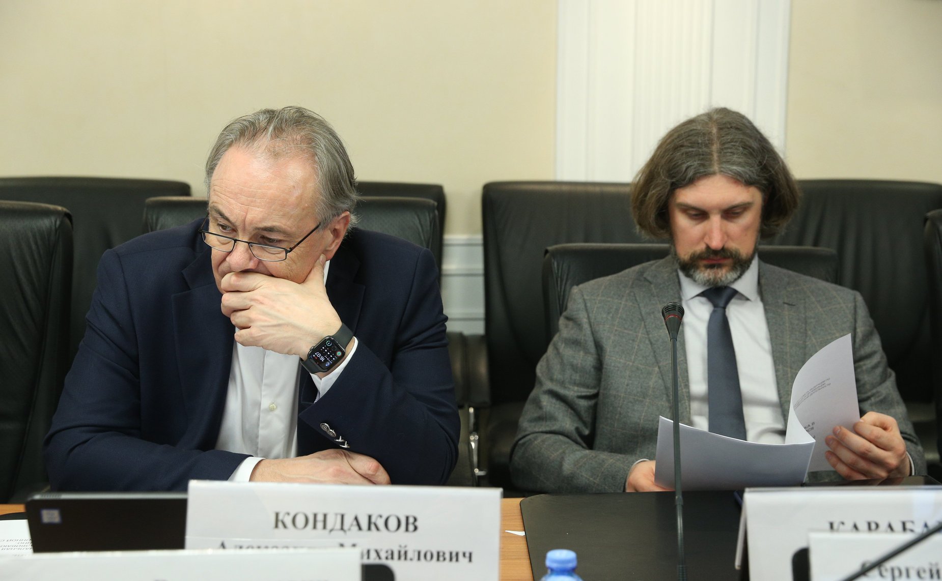 Совещание Комитета СФ по Регламенту и организации парламентской деятельности