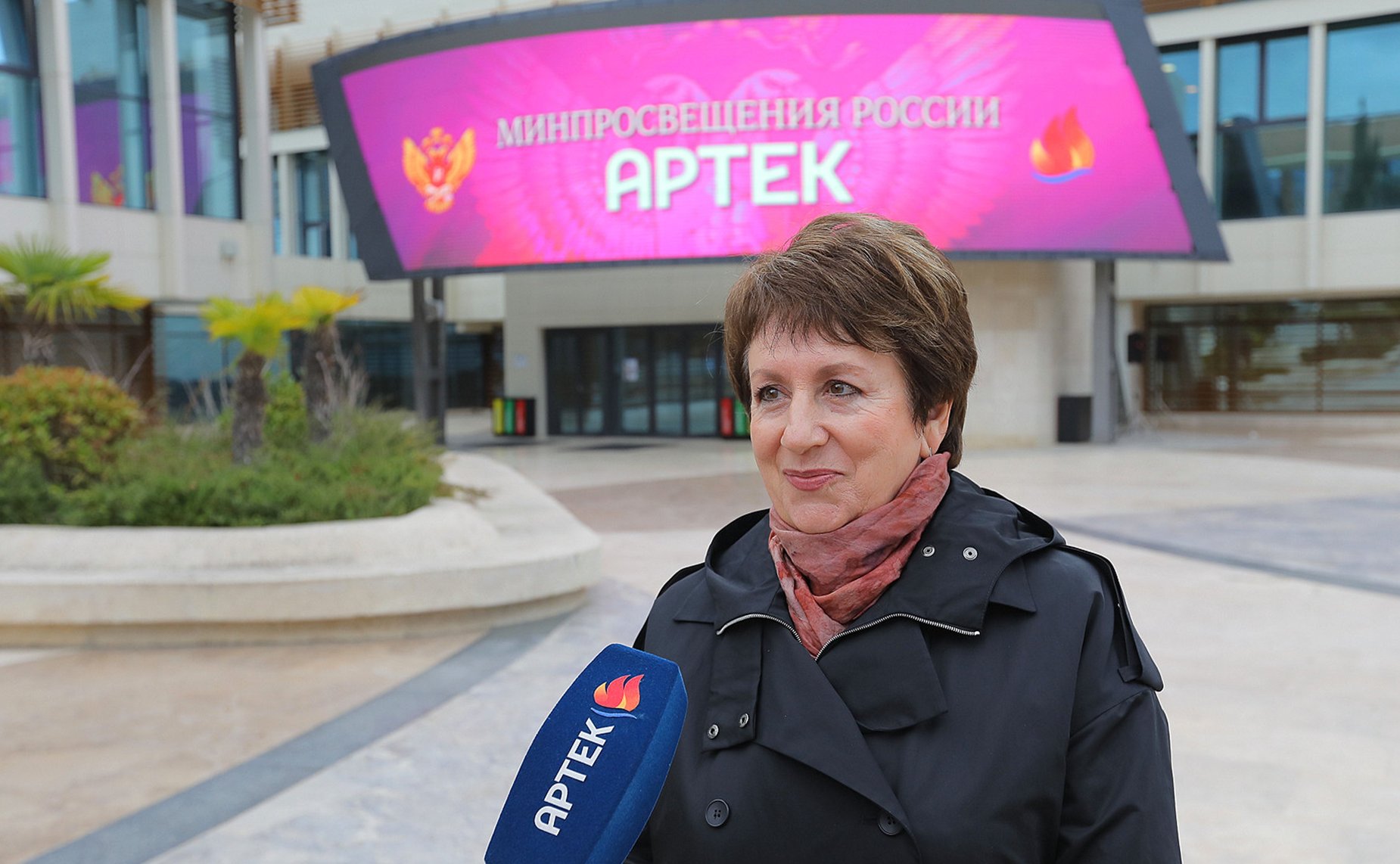 Екатерина Алтабаева