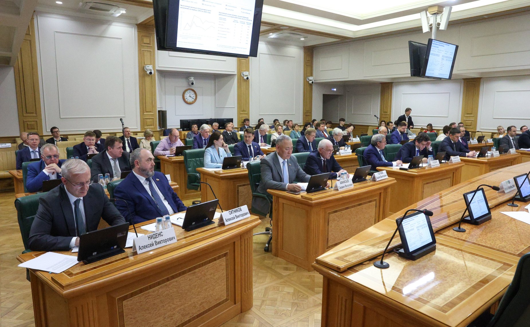 Заседание Совета по вопросам жилищного строительства и содействия развитию жилищно-коммунального комплекса при Совете Федерации