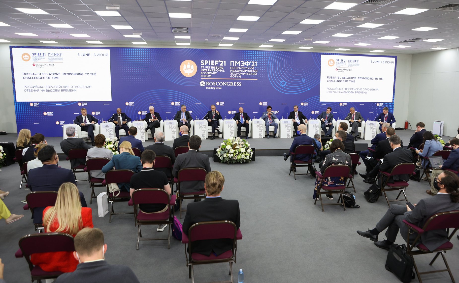 Заместитель Председателя СФ Константин Косачев принял участие в заседании сессии «Российско-европейские отношения: отвечая на вызовы времени» XXIV Петербургского международного экономического форума
