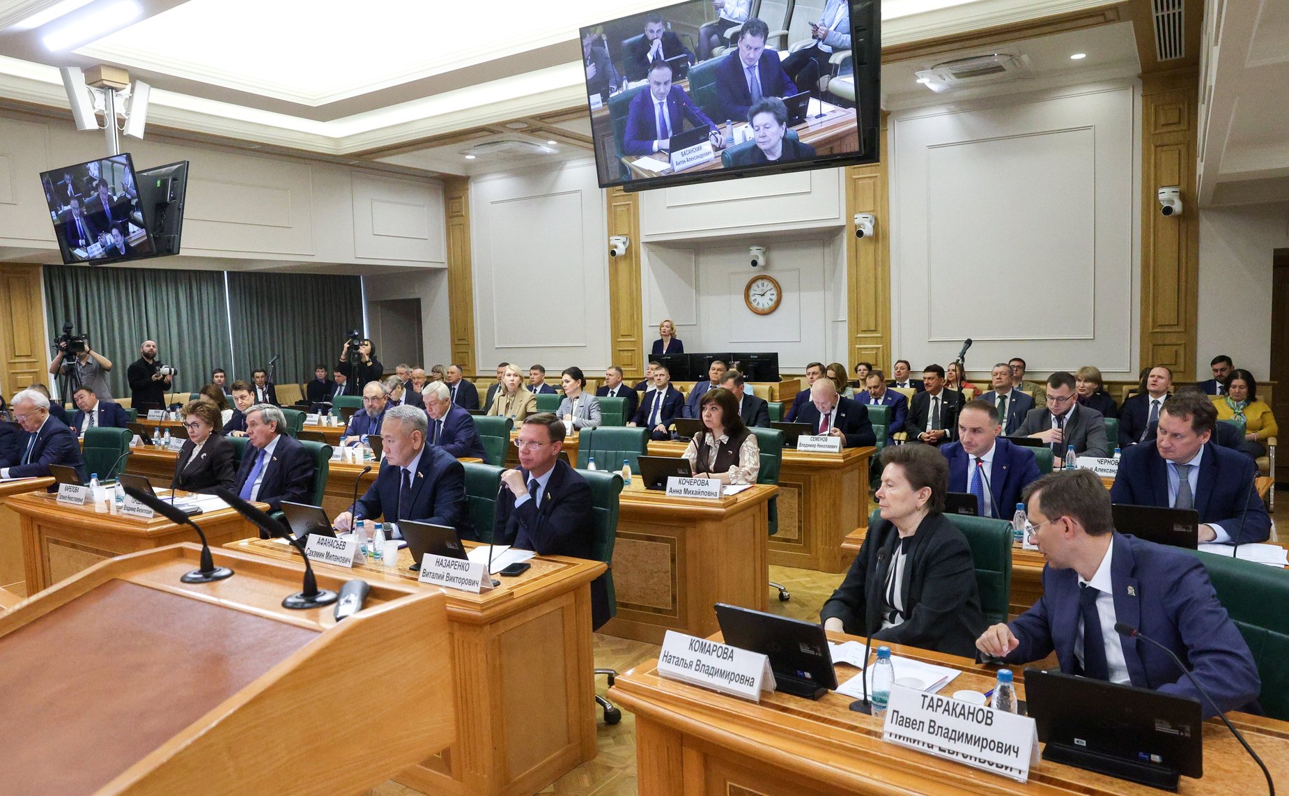 Расширенное заседание Комитета Совета Федерации по федеративному устройству, региональной политике, местному самоуправлению и делам Севера