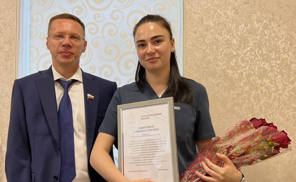 Виталий Назаренко в ходе поездки в регион посетил Ардонскую Центральную районную больницу