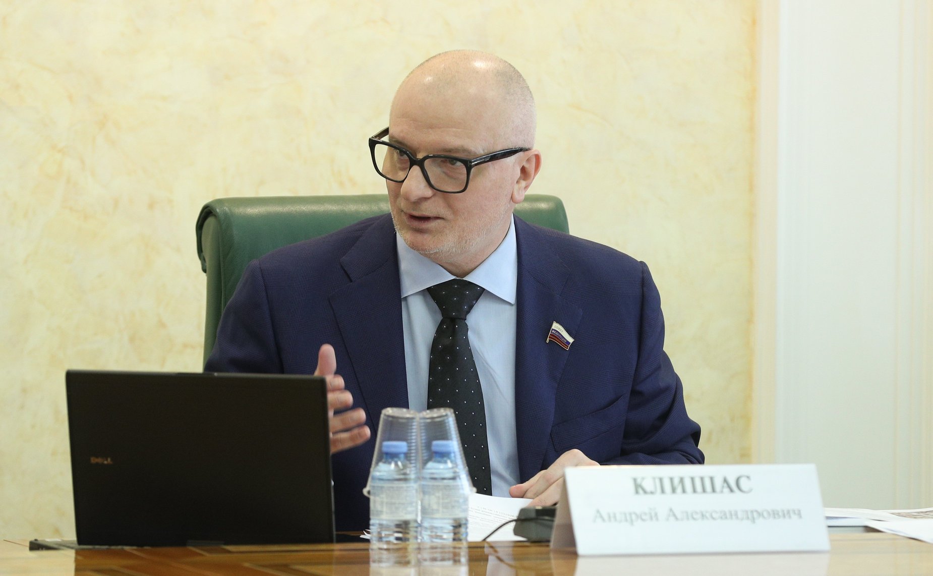 Андрей Клишас