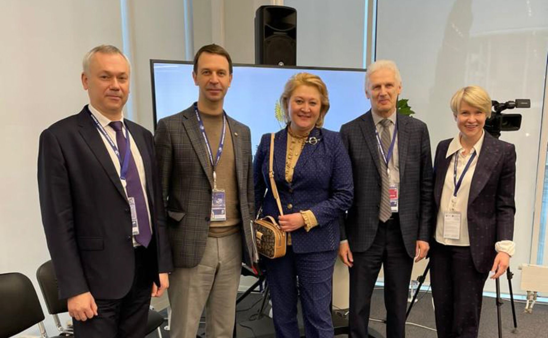 Конгресс молодых ученых