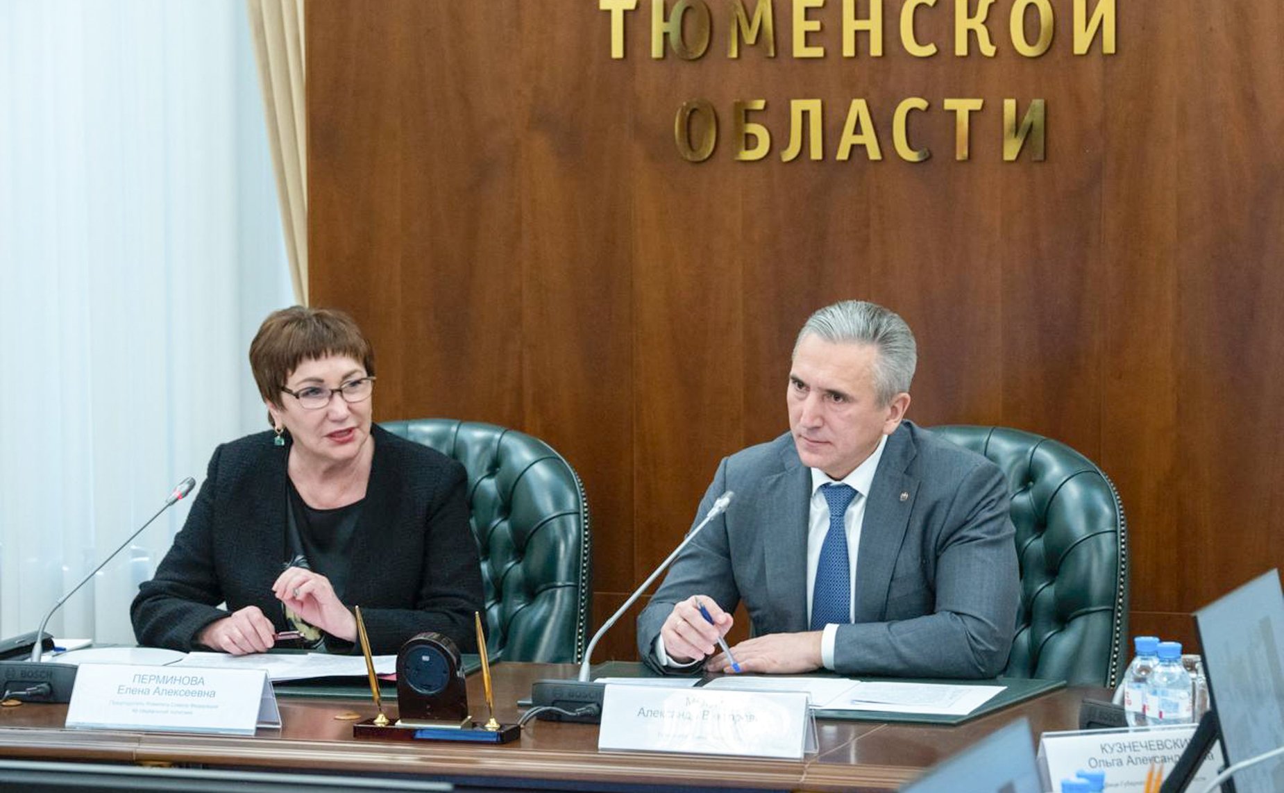 Выездное совещание Комитета СФ по социальной политике на тему «Актуальные вопросы организации системы комплексной реабилитации участников специальной военной операции»