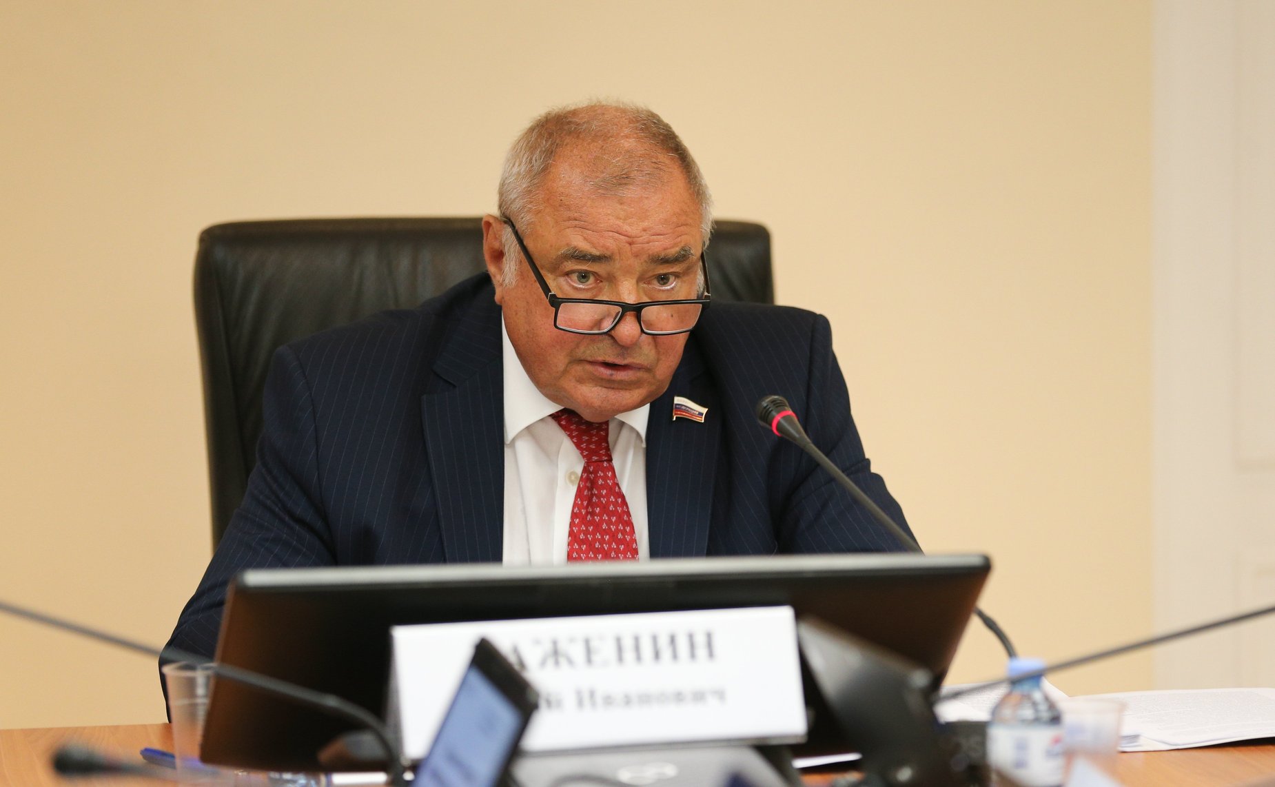 Юрий Важенин