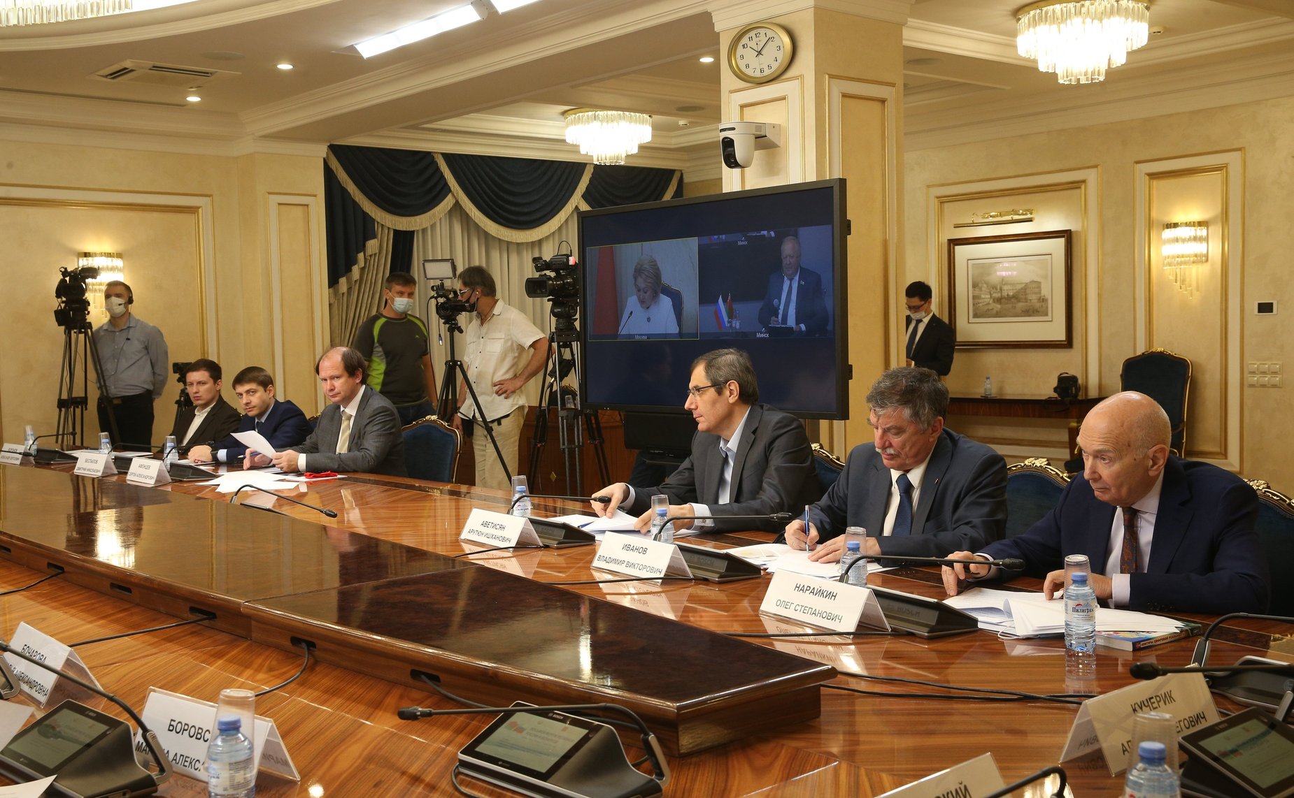 VIII Форум регионов России и Беларуси. Заседание секции 1 «Направления развития российско-белорусского сотрудничества в сфере науки и образования в эпоху «больших вызовов» и цифровых технологий»