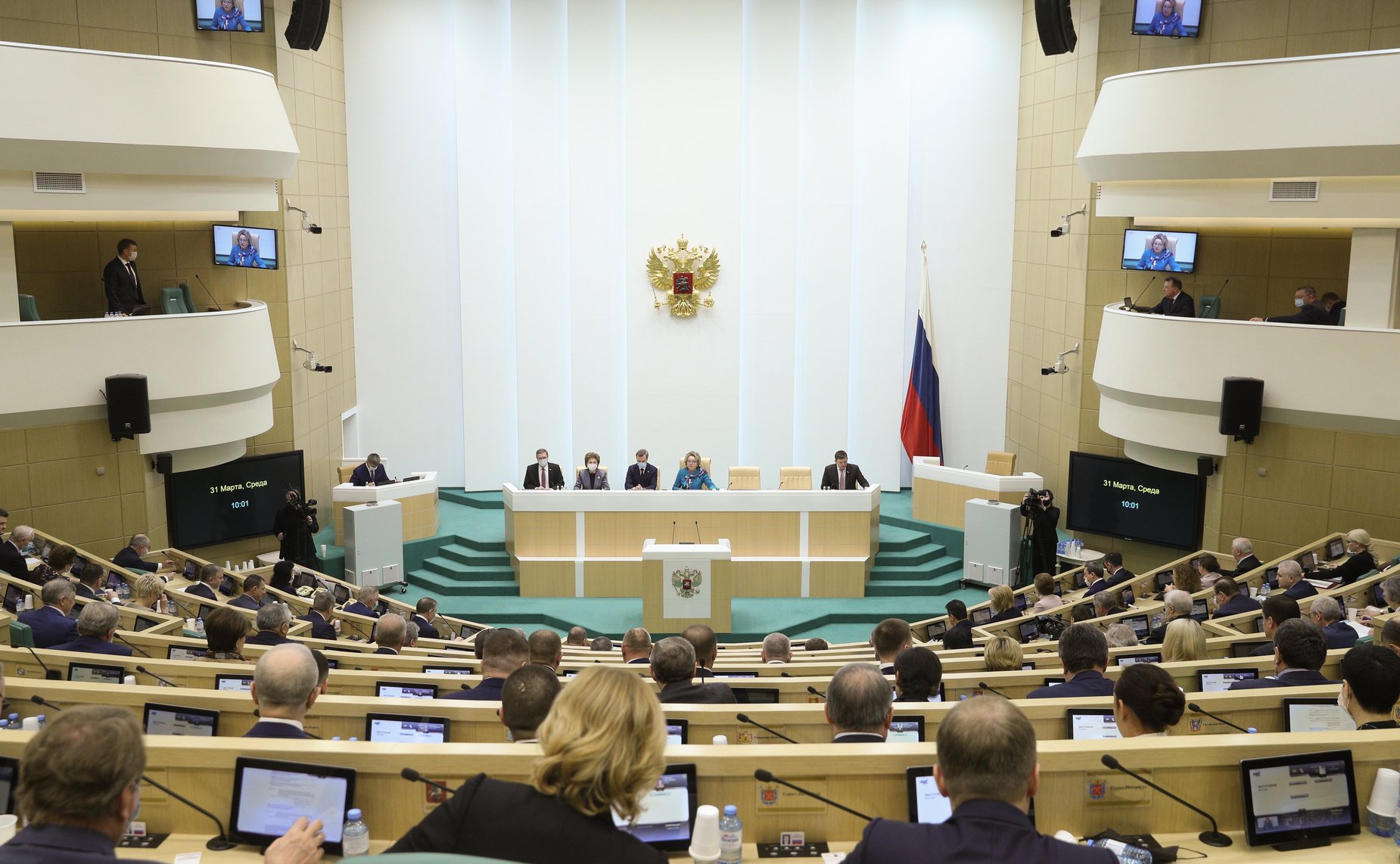 502-е заседание Совета Федерации