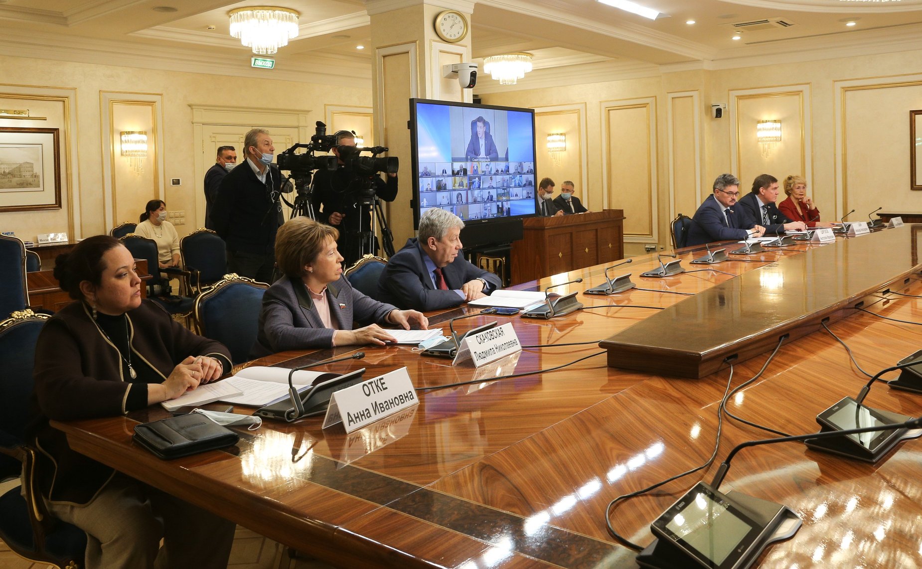 Заседание Совета по местному самоуправлению при Совете Федерации на тему «Актуальные вопросы развития кадрового потенциала органов местного самоуправления»