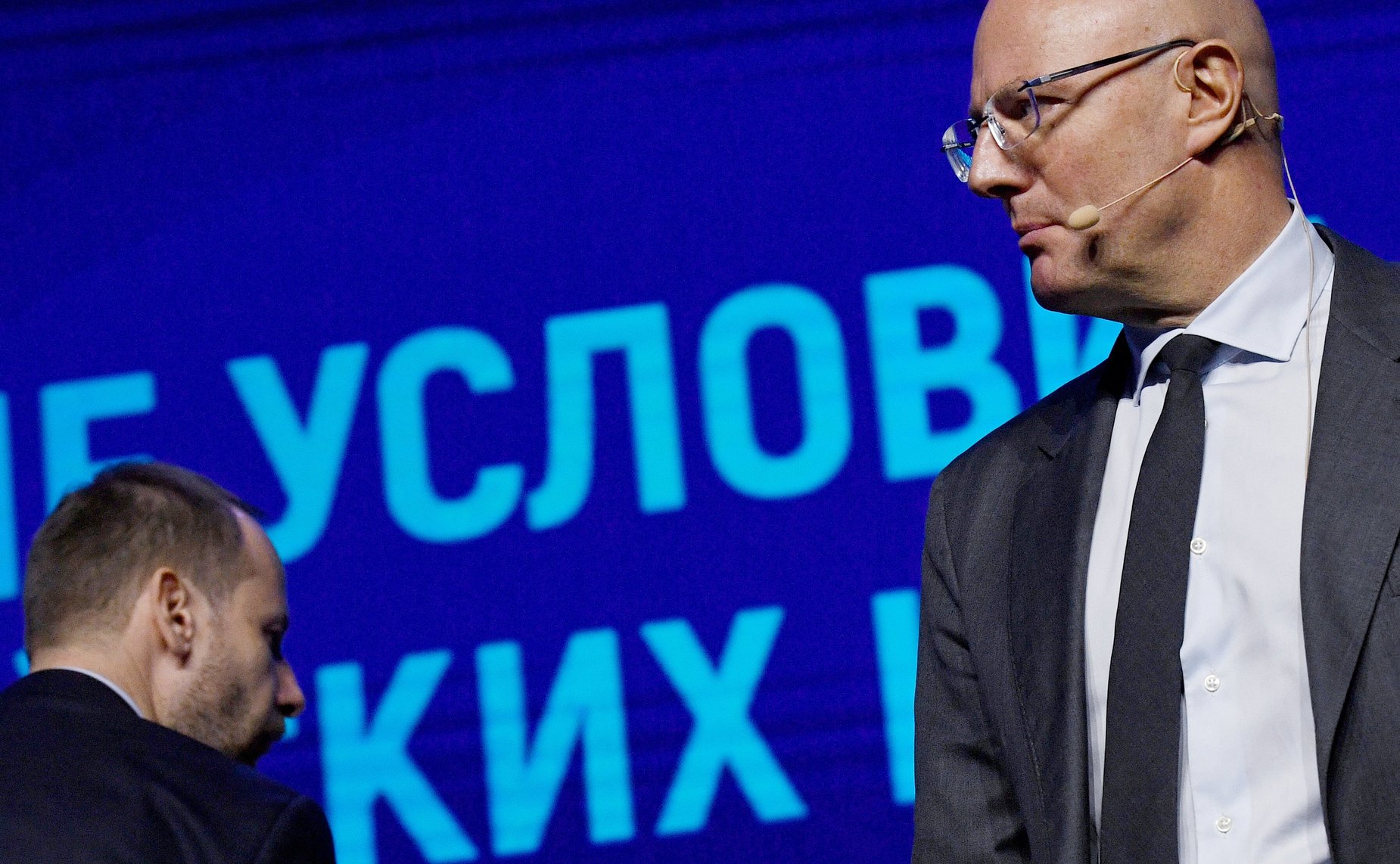 Константин Косачев принял участие в мероприятии, посвященном развитию инвестиционного климата на Кубе