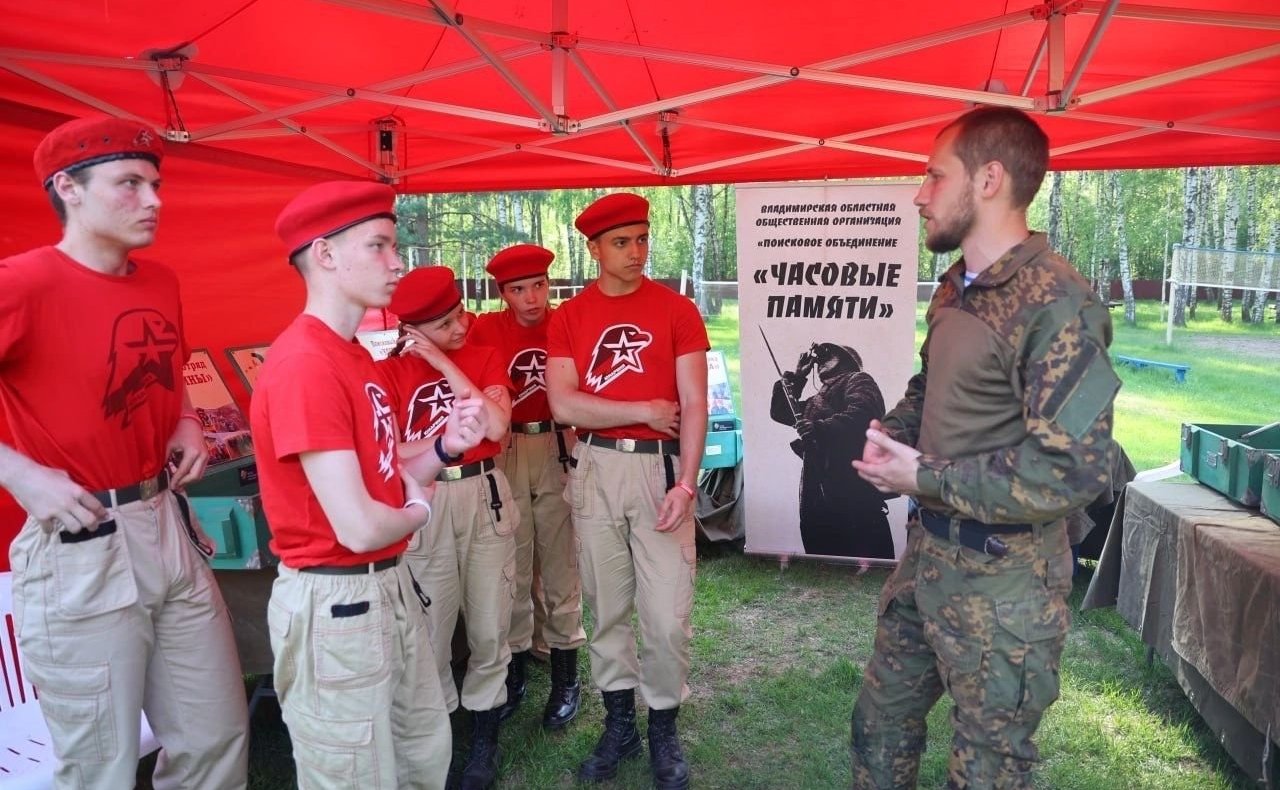 Ольга Хохлова посетила форум регионального отделения «Юнармии»