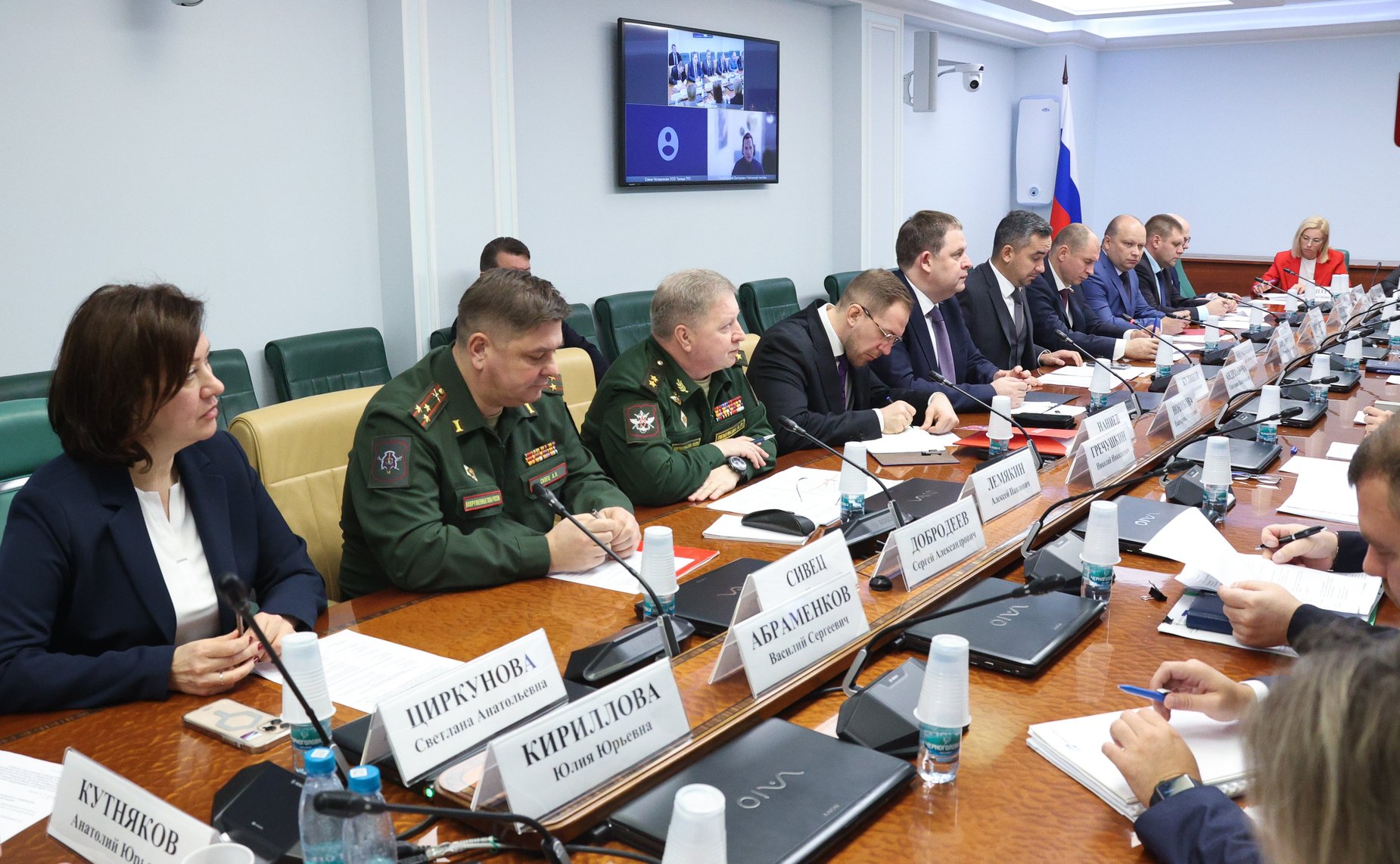 Совещание «О реализации протокола совещания по вопросу определения долгосрочной потребности ведомств силового блока в продукции легкой промышленности, проведенного Министерством промышленности и торговли РФ 8 сентября 2025 г.»