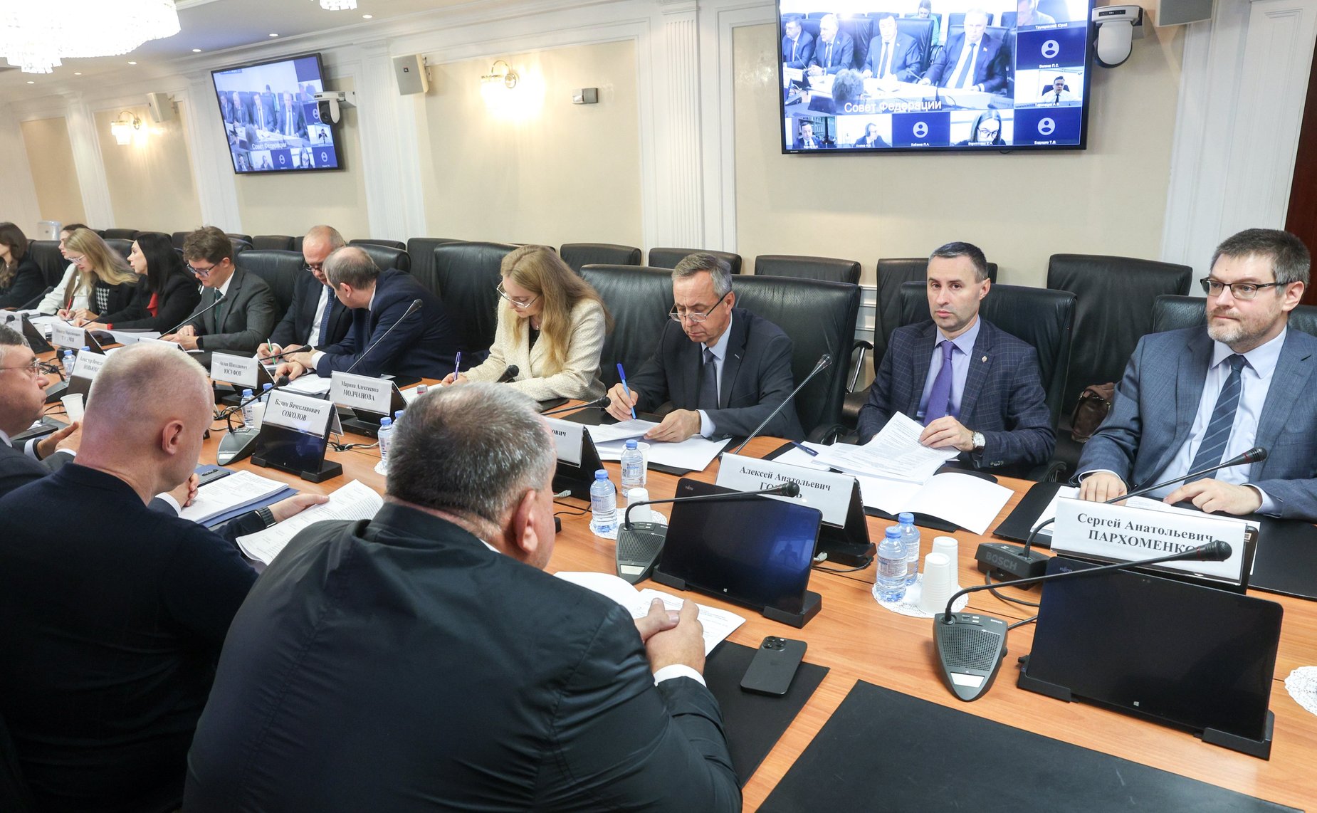 Совещание Комитета Совета Федерации по Регламенту и организации парламентской деятельности «Актуальные вопросы организации деятельности региональных антикоррупционных комиссий: вопросы взаимодействия с экспертным сообществом»