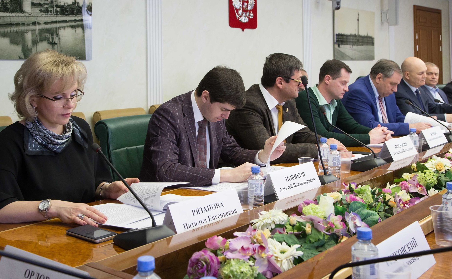 Заседание Экспертного совета при Комитете по вопросу реализации проекта создания инновационного научно-технологического центра «Мичуринская долина»