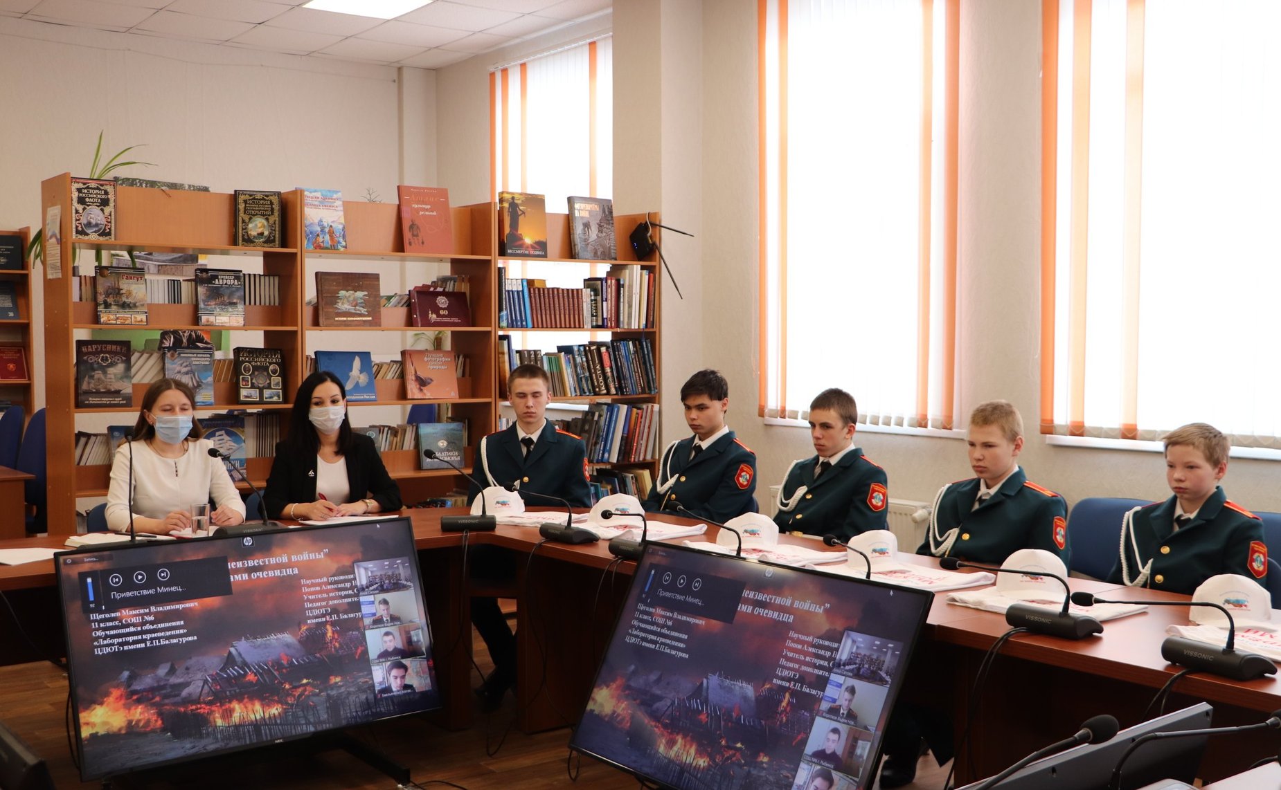 Юрий Воробьев направил приветствие участникам Межрегиональной конференции «Мы живем Победами», собравшей юных исследователей и педагогических работников из разных регионов страны