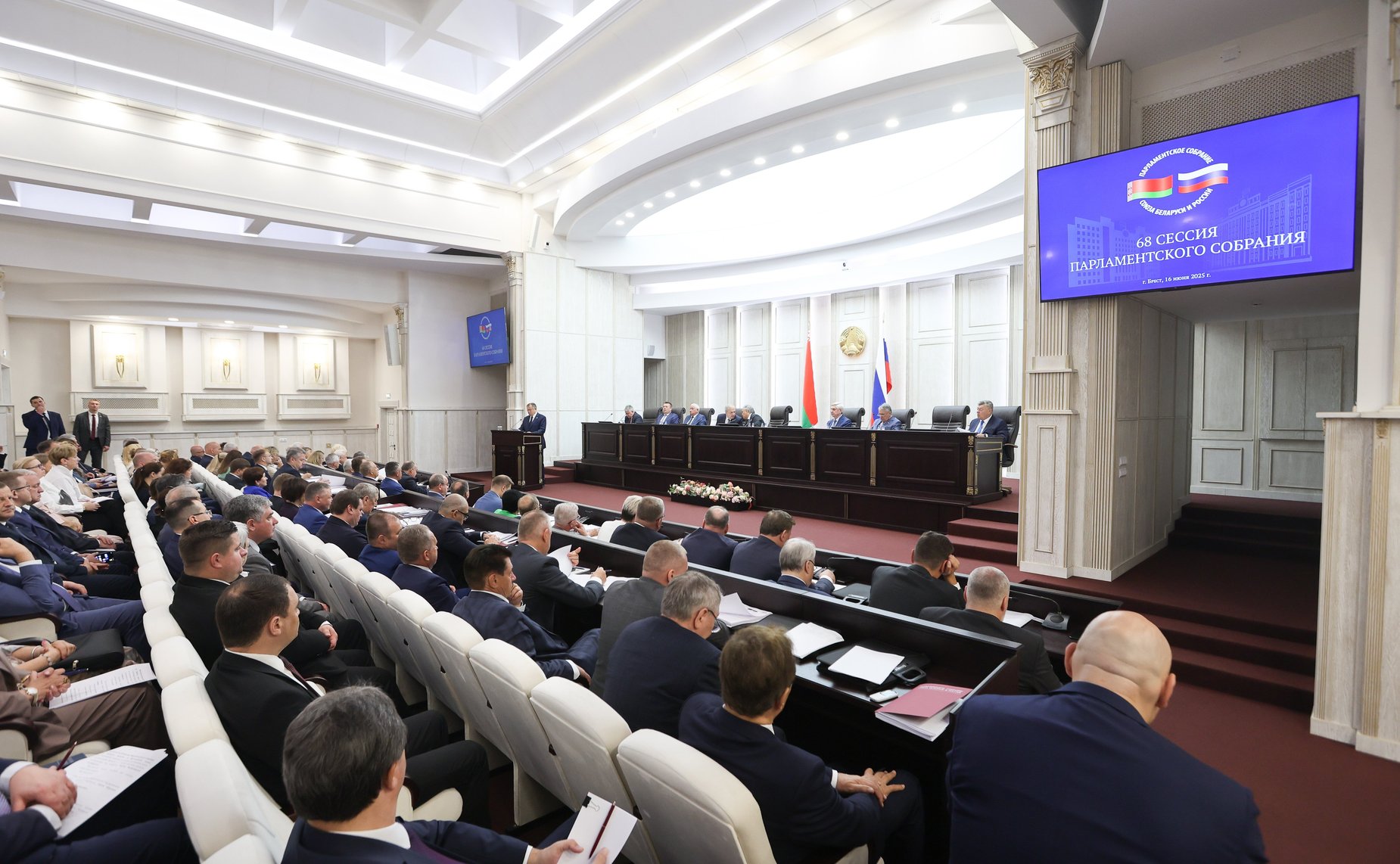 Делегация Совета Федерации во главе с заместителем Председателя СФ Юрием Воробьевым приняла участие в 68-й сессии Парламентского Собрания Союза Беларуси и России