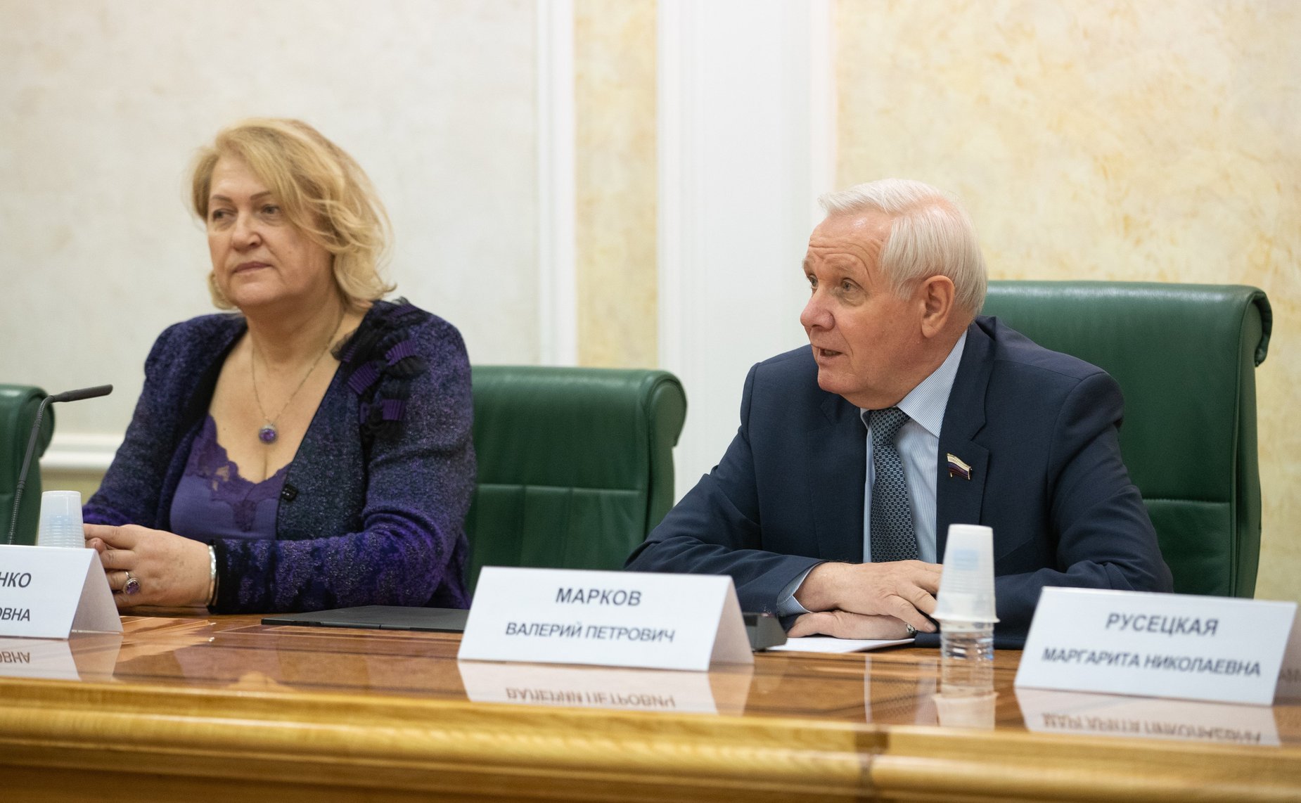 Церемония награждения победителей Всероссийского мастер-класса учителей родного, в том числе русского языка