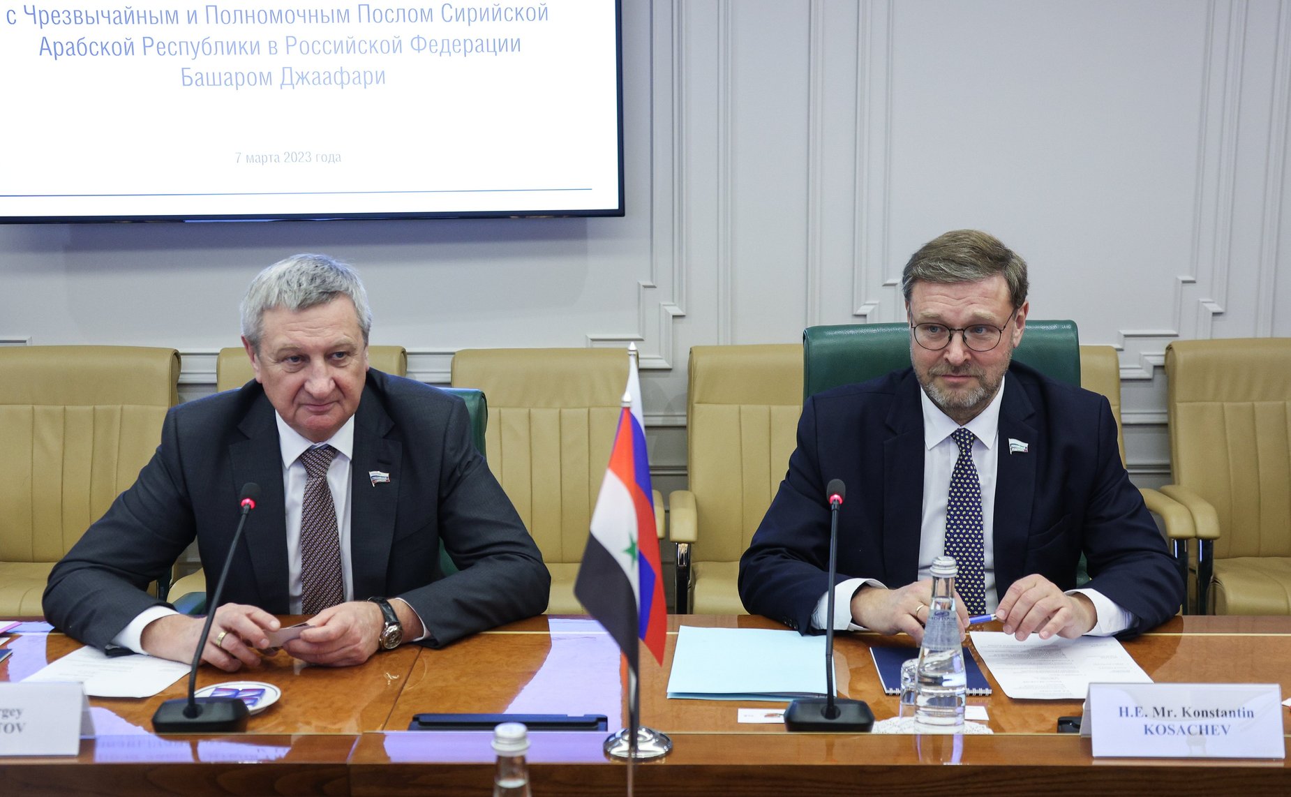 Встреча заместителя Председателя СФ Константина Косачева с Чрезвычайным и Полномочным Послом Сирийской Арабской Республики в РФ