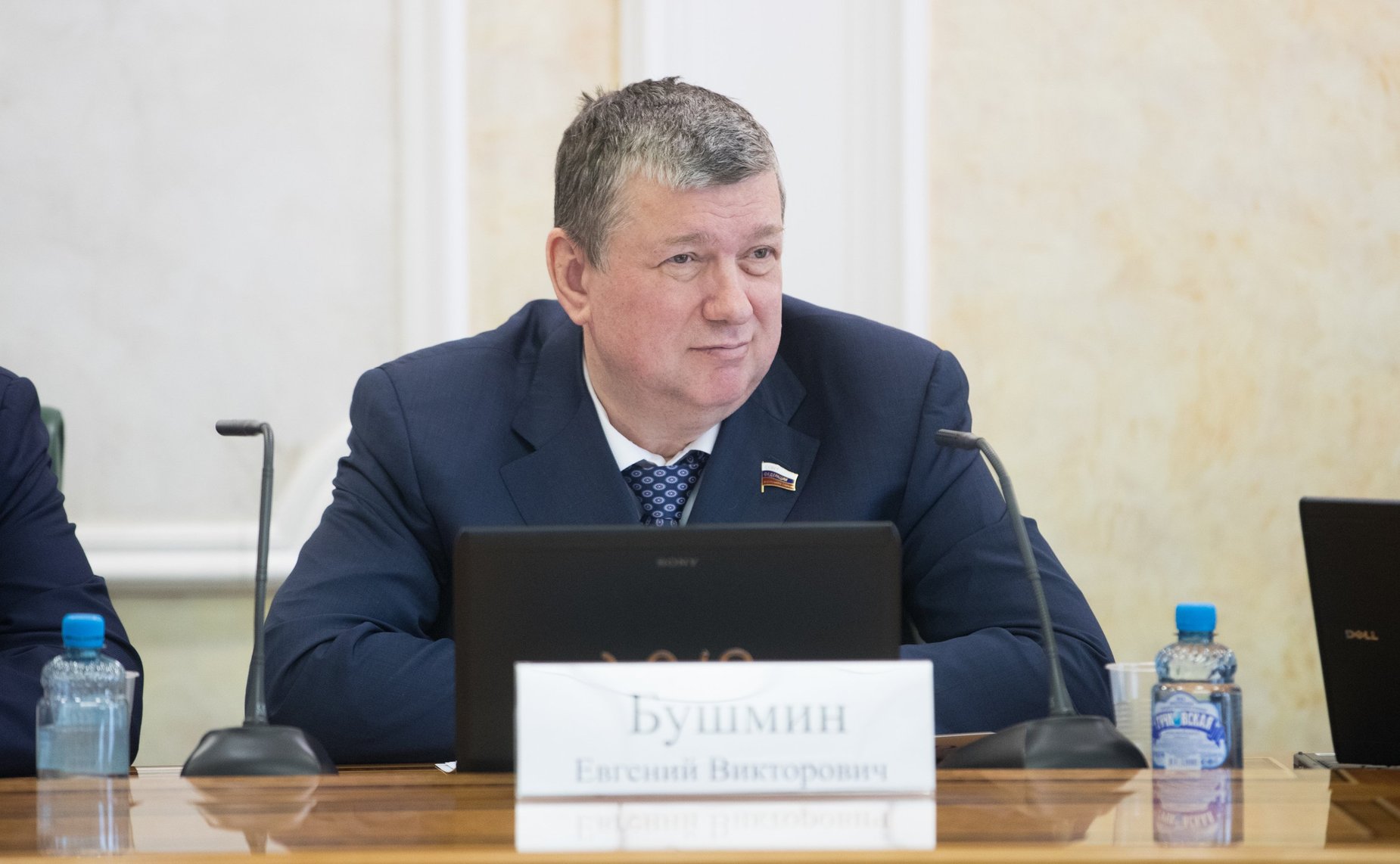 Евгений Бушмин