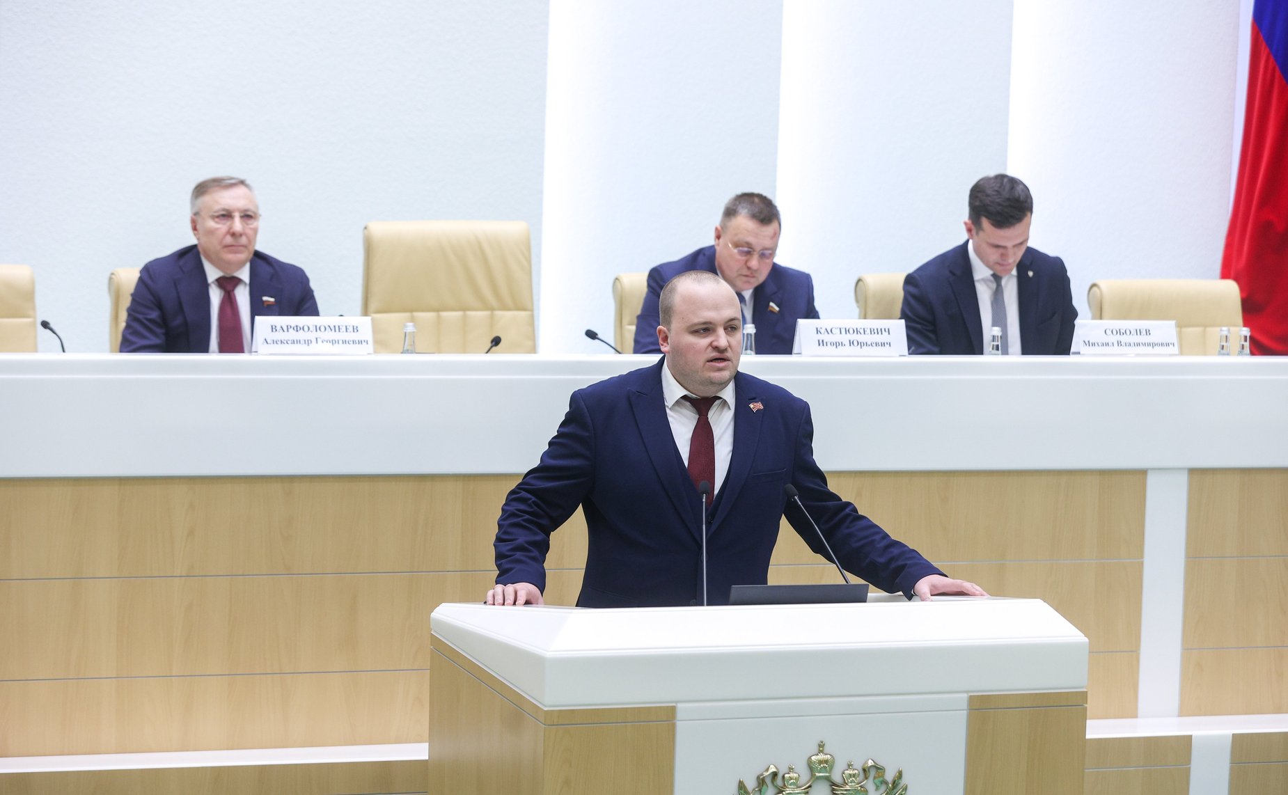 Заседание Палаты молодых законодателей при Совете Федерации