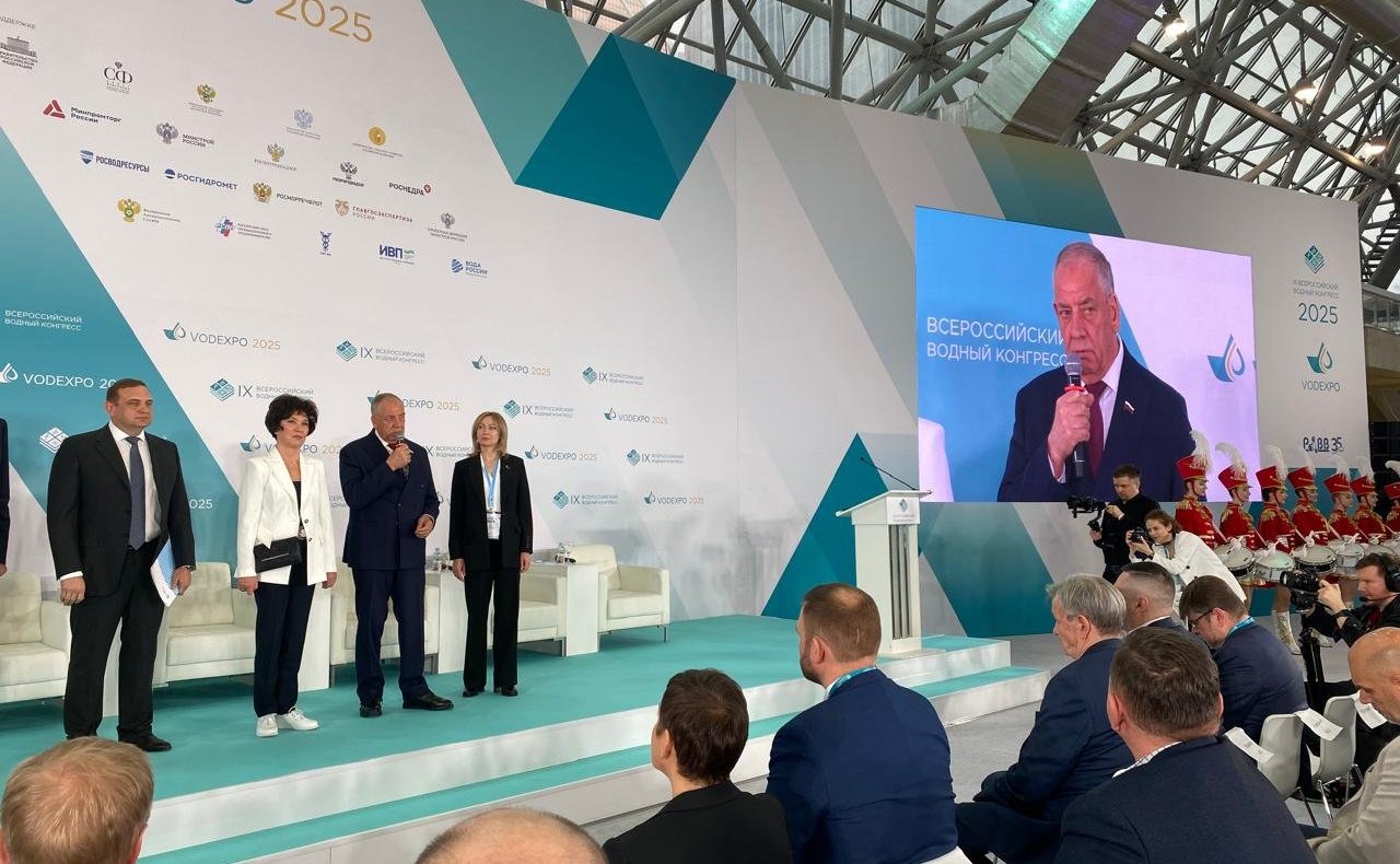 Сергей Митин принял участие в открытии IX Всероссийского водного конгресса и его выставочной экспозиции VODEXPO 2024