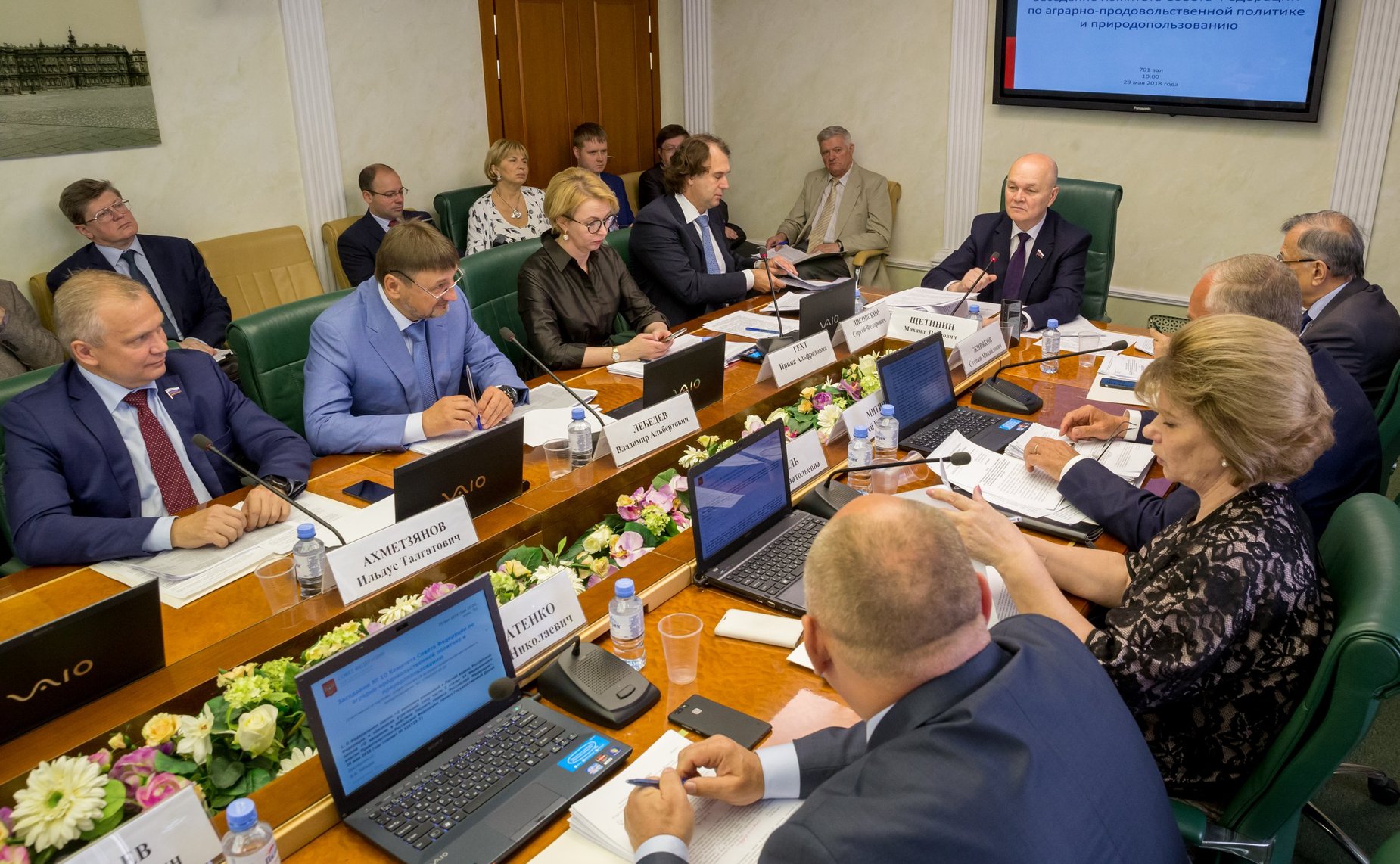 Заседание Комитета СФ по аграрно-продовольственной политике и природопользованию