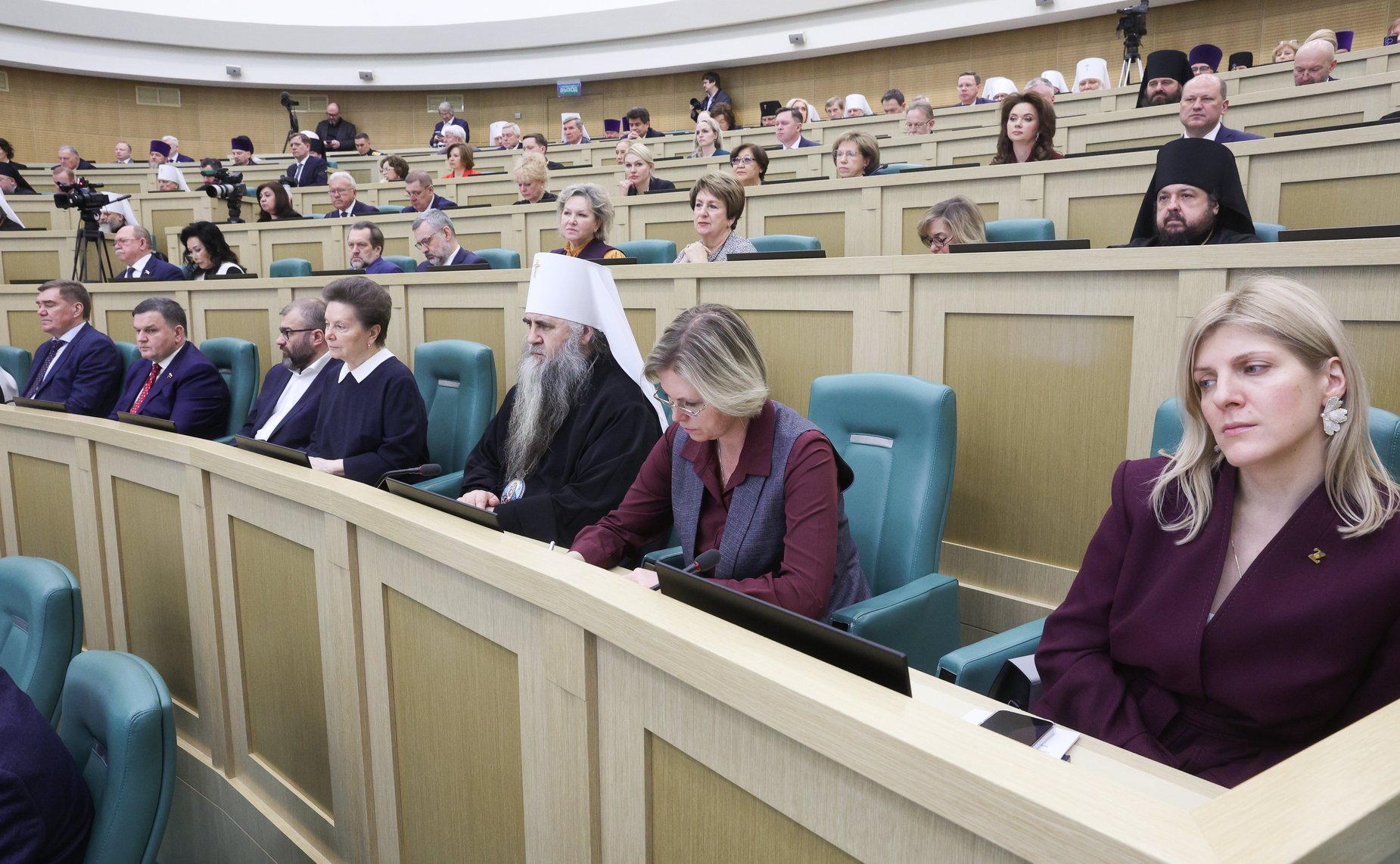 Пленарное заседание XIV Рождественских парламентских встреч