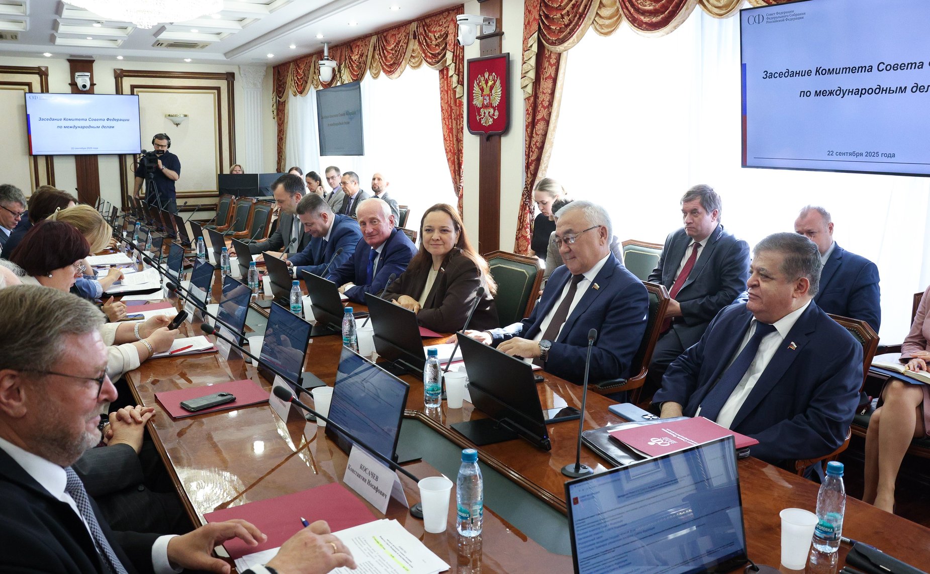 Заседание Комитета Совета Федерации по международным делам