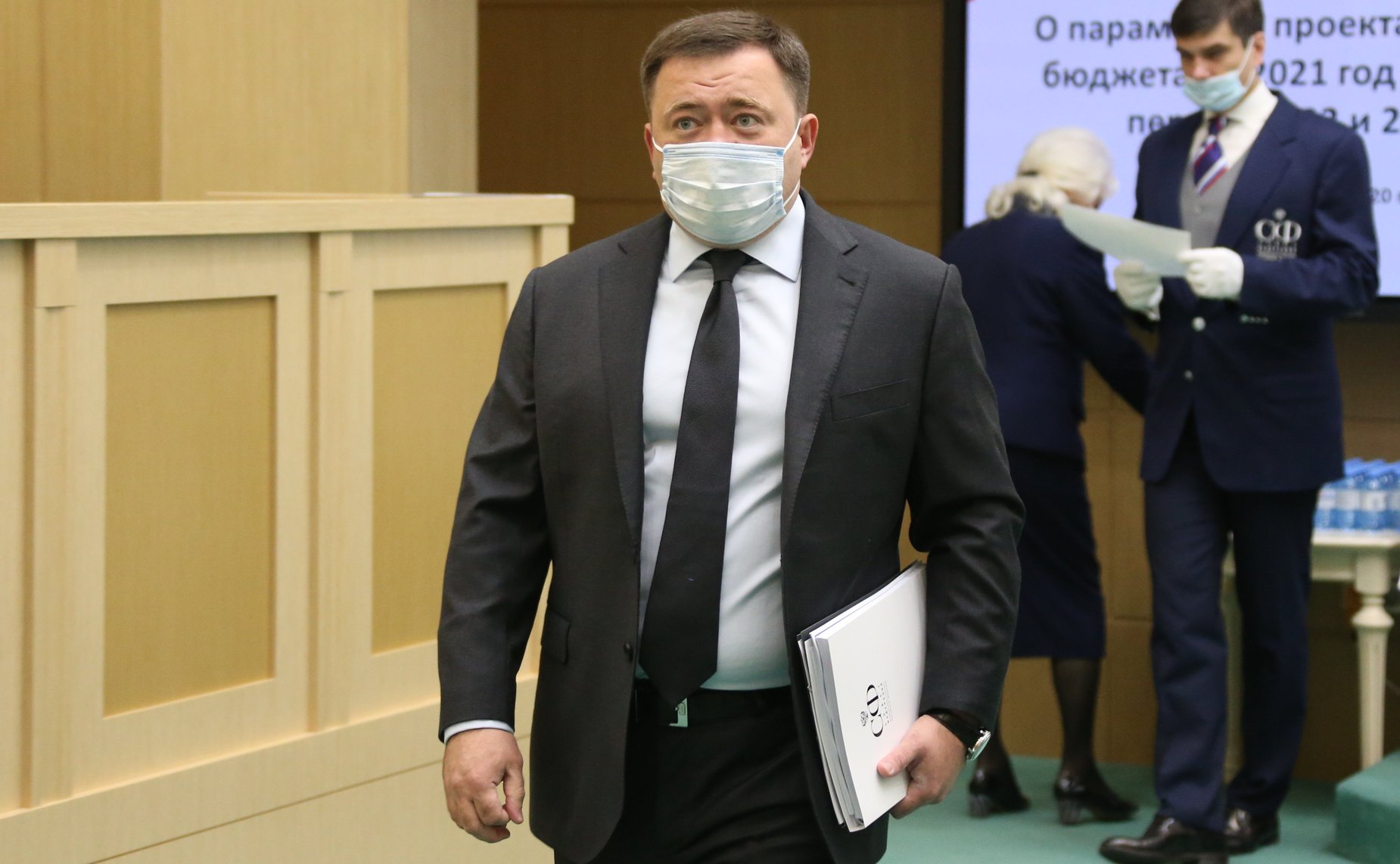 Парламентские слушания на тему «О параметрах проекта федерального бюджета на 2021 год и на плановый период 2022 и 2023 годов»