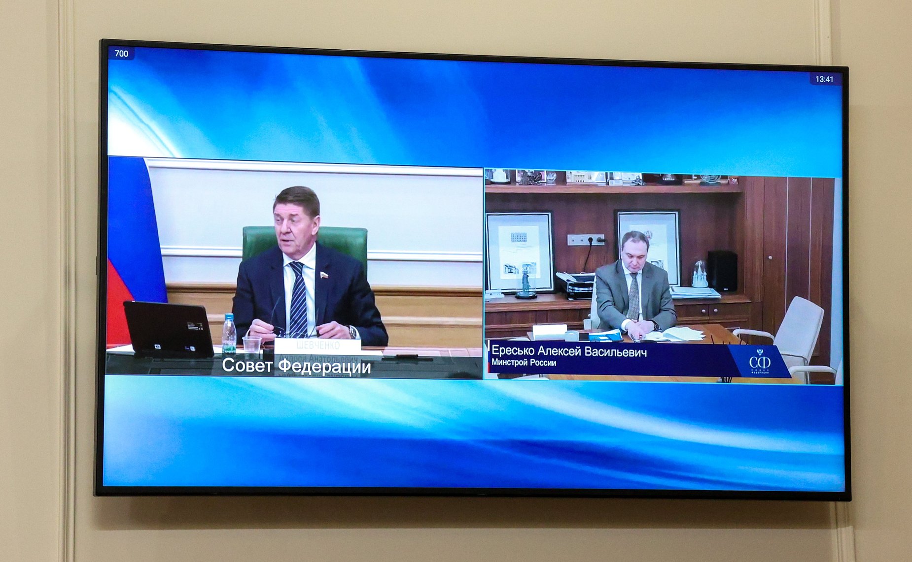 Заседание Комитета Совета Федерации по федеративному устройству, региональной политике, местному самоуправлению и делам Севера