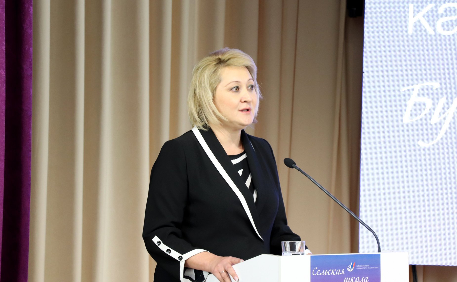 Лилия Гумерова