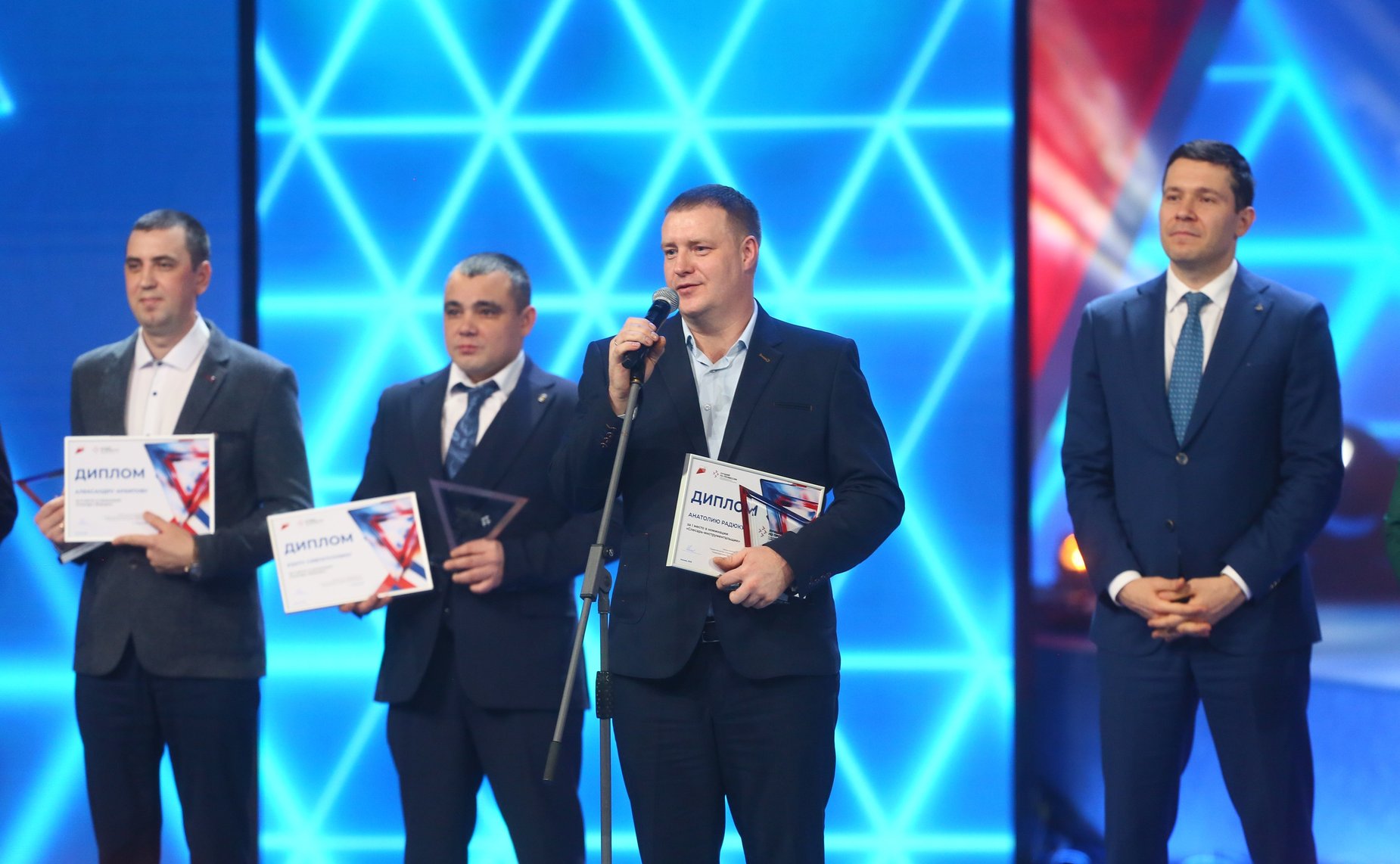 Заместитель Председателя Совета Федерации Инна Святенко приняла участие в торжественной церемонии награждения победителей и призеров в рамках итогового мероприятия Всероссийского конкурса профессионального мастерства «Лучший по профессии»