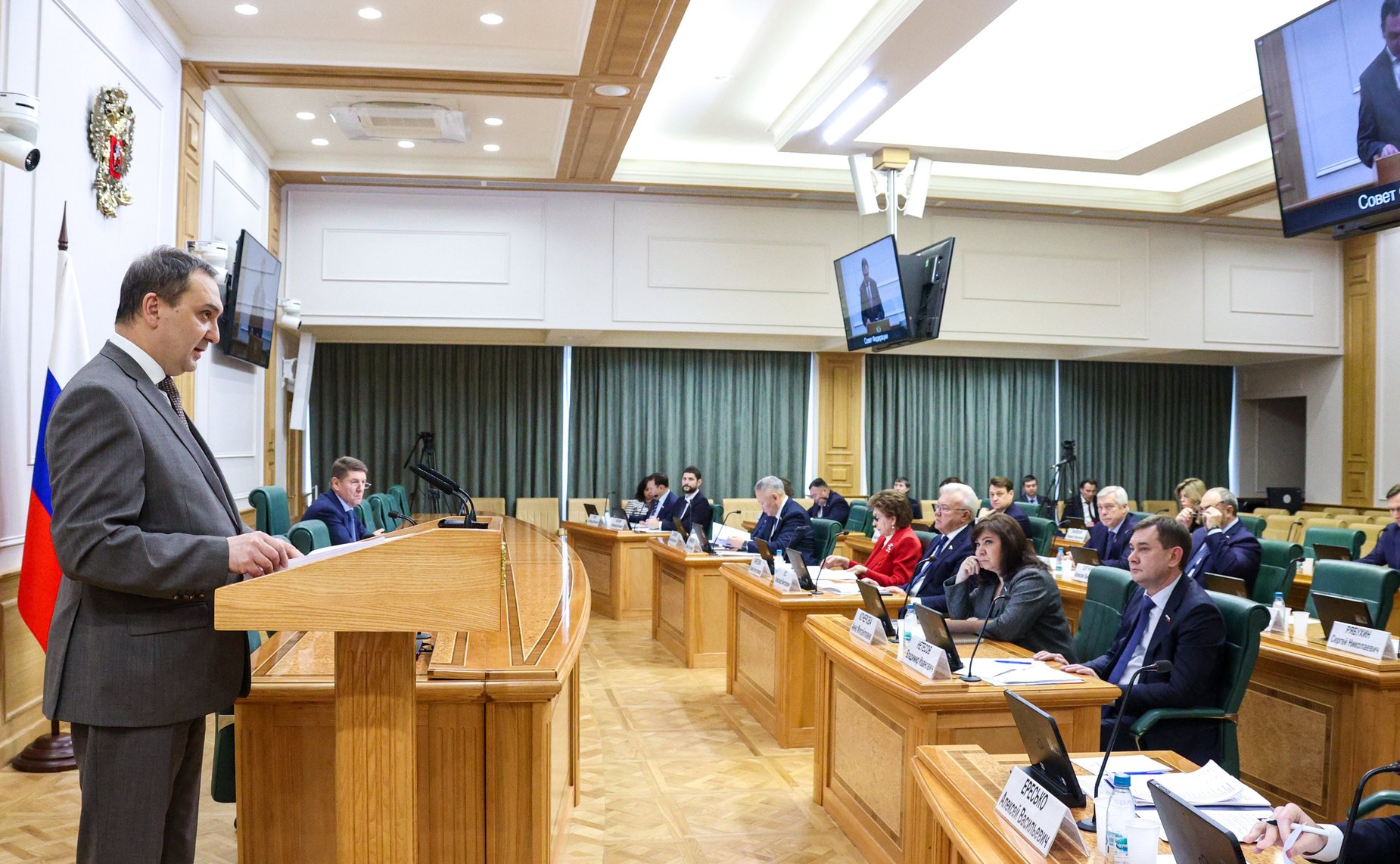 Расширенное заседание Комитета СФ по федеративному устройству, региональной политике, местному самоуправлению и делам Севера