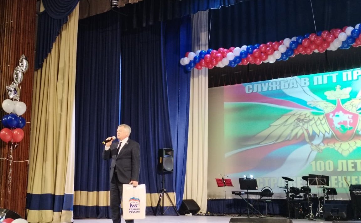 Сергей Михайлов принял участие в торжественных мероприятиях, посвященных празднованию 100-летия со Дня образования 54 Краснознаменного Приаргунского пограничного отряда