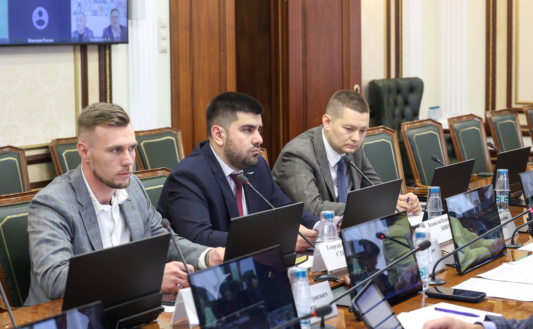 Совещание Комитета Совета Федерации по Регламенту и организации парламентской деятельности